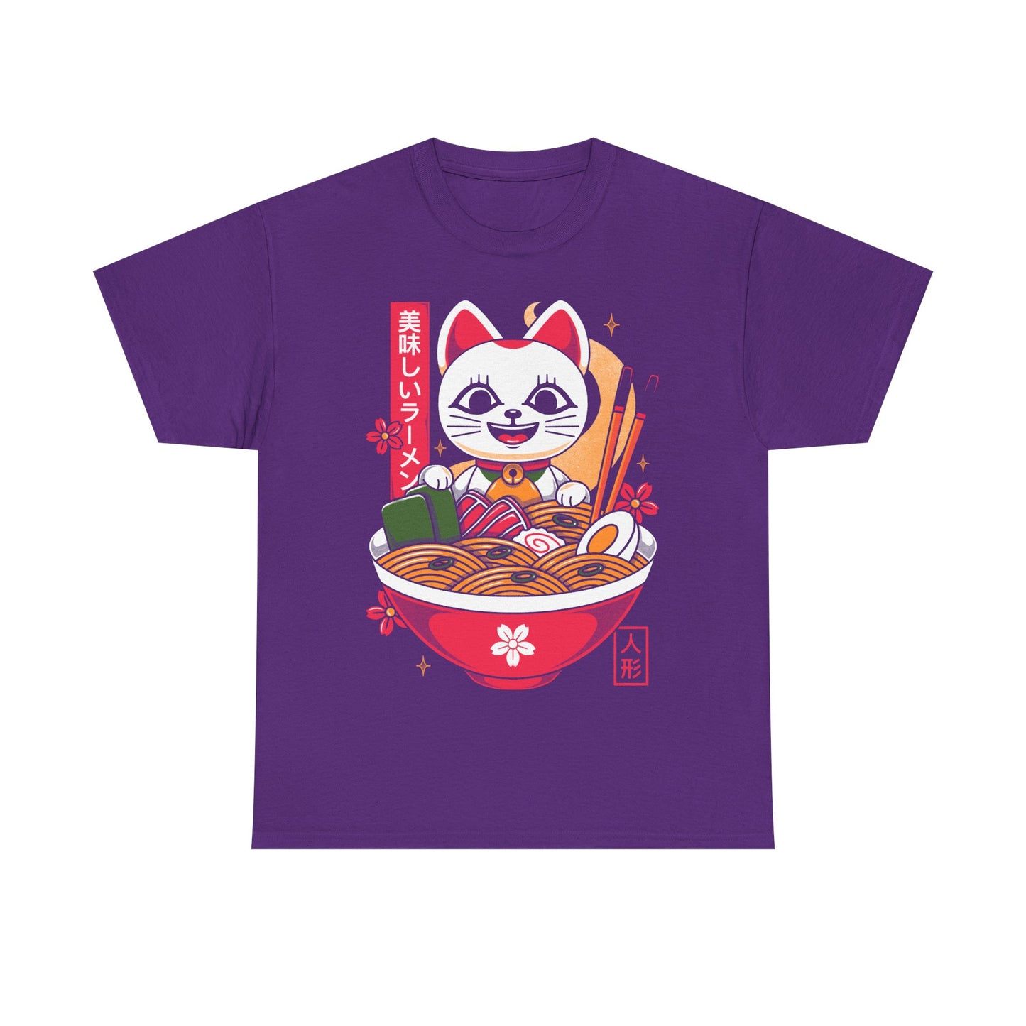 Turbo Granny ramen t-shirt inspired by Dan Da Dan, featuring the character in her Lucky Cat Maneki-neko form inside a Japanese noodle bowl. This unisex anime shirt combines yokai folklore, ramen food aesthetic, and Japanese art style. Perfect anime merch for fans of Dan Da Dan, manga lovers, otaku collectors, and gamers who enjoy unique character designs. Ideal anime t-shirt for Turbo Granny fans and collectors of Japanese pop culture apparel.