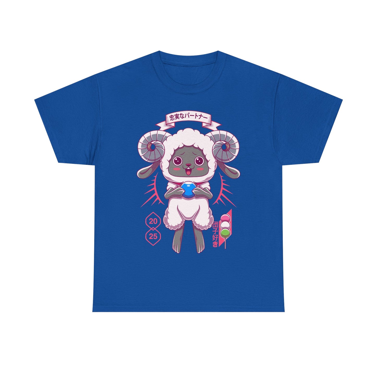 Gamer t-shirt design inspired by Woolby from Rune Factory Guardians of Azuma action rpg - cozy video game.

Rune Factory: Guardians of Azuma t-shirt, rune factory guardians of azuma t-shirt, rune factory guardians of azuma subaru t-shirt, rune factory guardians of azuma kaguya t-shirt, rune factory guardians of azuma kaguya woolby t-shirt, rune factory woolby t-shirt, rune factory woolby kawaii art t-shirt, RF5 video game tee, rune factory cozy game shirt, harvest moon t-shirt, story of seasons t-shirt