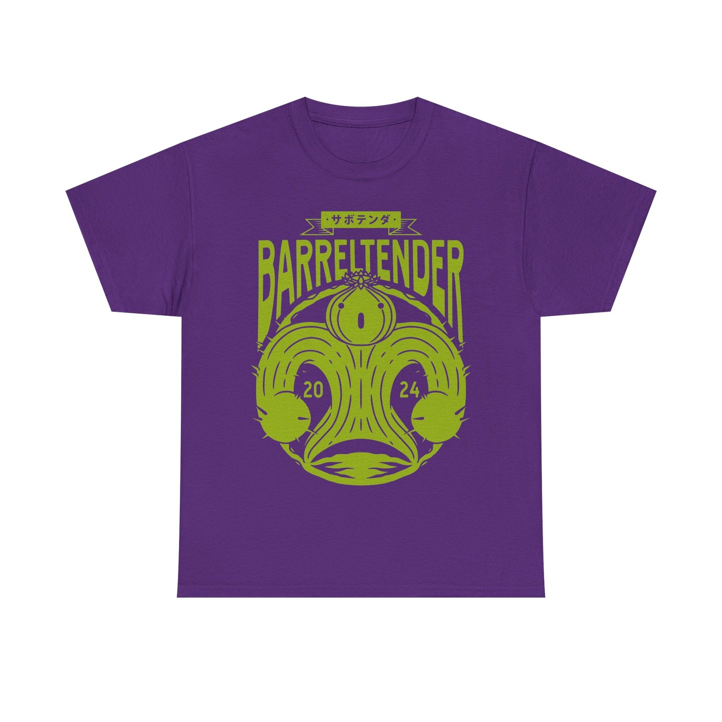 Barreltender Cactuar Boss FFXIV - FF14 Unisex T-shirt