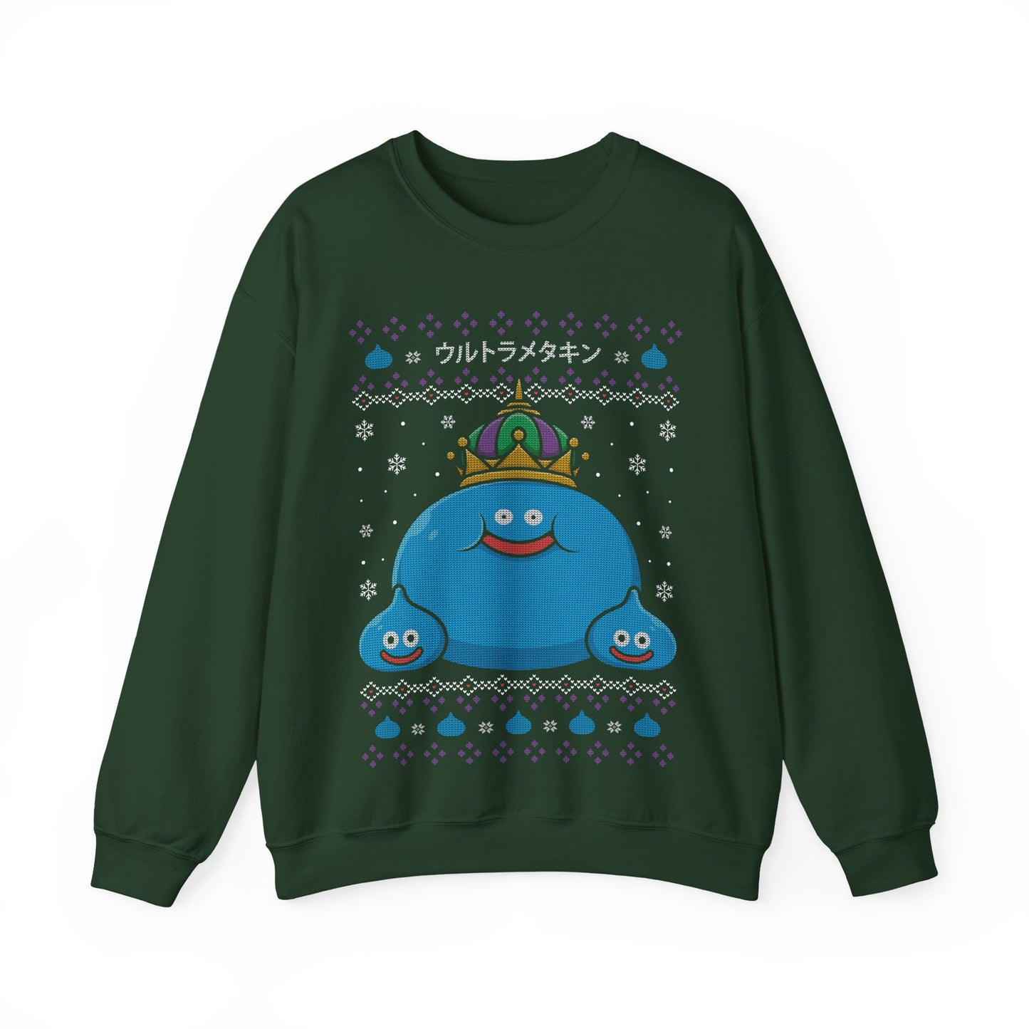 Gamer crewneck sweatshirt inspired by King Slime and Slimes enemies from Dragon Quest rpg - jrpg video games saga in christmas ugly sweater art style.

king slime dragon quest, king slime dragon quest xmas merch, king slime dragon quest christmas ugly sweater, king slime dragon quest video games crewneck, king slime dragon quest rpg video games merch, dragon quest king slime and slime xmas sweater, dragon quest king slime christmas sweater merch, dragon quest video games king slime hoodie.
