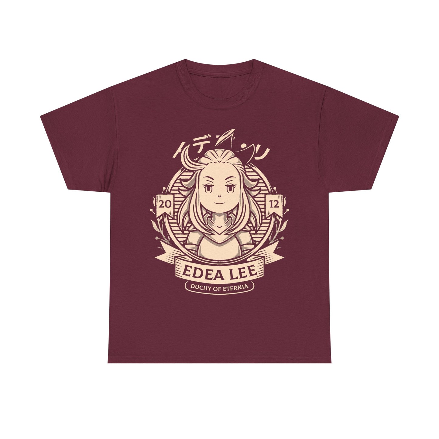 Gamer T-shirt design inspired by Edea Lee from Bravely Default Flying Fairy HD Remaster video game.

Bravely Default Flying Fairy HD Remaster t-shirt, Bravely Default Flying Fairy HD Remaster merch, bravely default, bravely default t-shirt, bravely default tiz arrior t-shirt, bravely default agnes oblige t-shirt, bravely default tee, bravely second, bravely default II, agnès oblige, tiz arrior, edea lee, ringabel, rpg video game, jrpg video games, gaming, octopath traveler, final fantasy tee