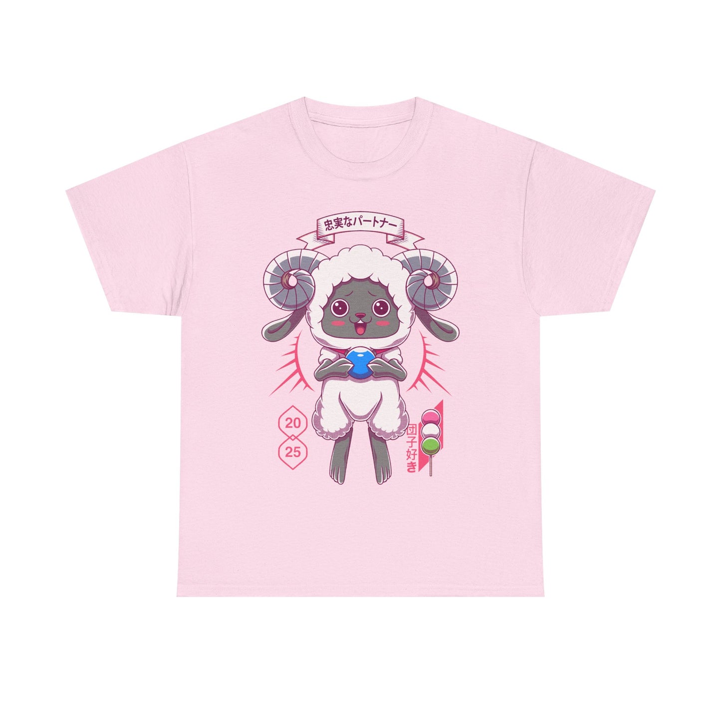 Gamer t-shirt design inspired by Woolby from Rune Factory Guardians of Azuma action rpg - cozy video game.

Rune Factory: Guardians of Azuma t-shirt, rune factory guardians of azuma t-shirt, rune factory guardians of azuma subaru t-shirt, rune factory guardians of azuma kaguya t-shirt, rune factory guardians of azuma kaguya woolby t-shirt, rune factory woolby t-shirt, rune factory woolby kawaii art t-shirt, RF5 video game tee, rune factory cozy game shirt, harvest moon t-shirt, story of seasons t-shirt