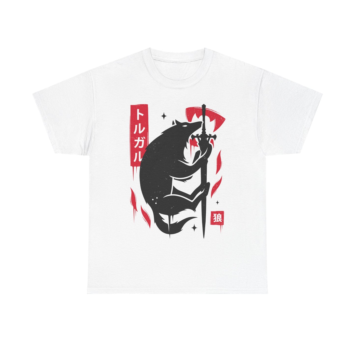 Gamer T-shirt design inspired by Torgal Wolf dog of House Rosfield with the sword of his master Clive Rosfield from Final Fantasy XVI video game.

final fantasy xvi, ffxvi, ff16, final fantasy 16, final fantasy, torgal, wolf, dog, clive rosfield, clive rosfield, rpg game, video games, gaming, gamer, video game, final fantasy xvi t-shirt, final fantasy xvi torgal t-shirt, final fantasy xvi merch, final fantasy xvi clive rosfield t-shirt, ffxvi joshua rosfield t-shirt, final fantasy xvi jill warrick t-shirt