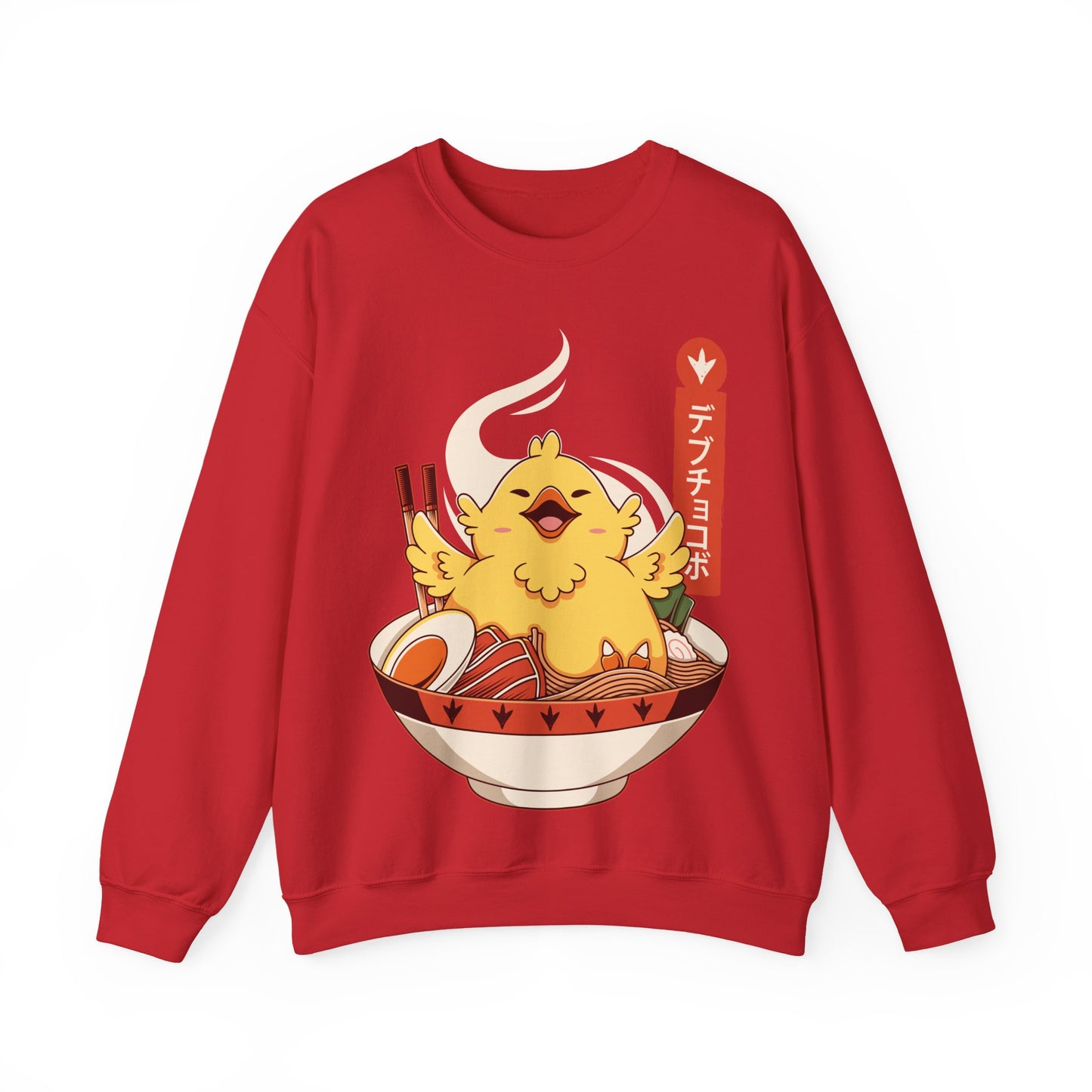 Gamer crewneck sweatshirt inspired by Fat Chocobo from Final Fantasy video games saga inside of a ramen bowl in japanese art style.

final fantasy fat chocobo crewneck sweatshirt, final fantasy fat chocobo ramen hoodie, fat chocobo ramen, final fantasy merch, final fantasy xiv merch, final fantasy xiv fat chocobo merch, fat chocobo ramen kawaii art, final fantasy merch for gamers, video games gift for christmas, final fantasy video games apparel, final fantasy rpg games apparel, ffxiv apparel