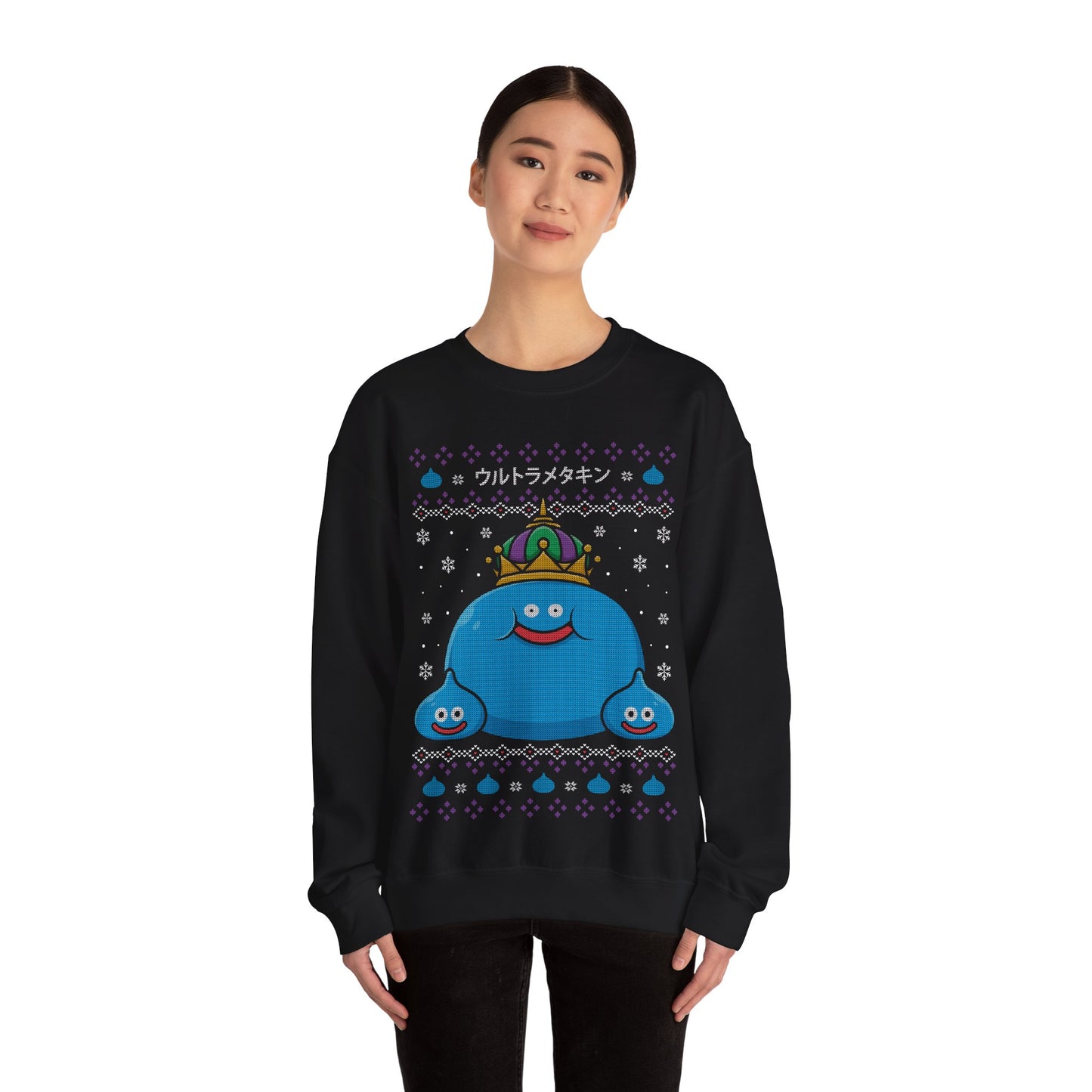 Gamer crewneck sweatshirt inspired by King Slime and Slimes enemies from Dragon Quest rpg - jrpg video games saga in christmas ugly sweater art style.

king slime dragon quest, king slime dragon quest xmas merch, king slime dragon quest christmas ugly sweater, king slime dragon quest video games crewneck, king slime dragon quest rpg video games merch, dragon quest king slime and slime xmas sweater, dragon quest king slime christmas sweater merch, dragon quest video games king slime hoodie.