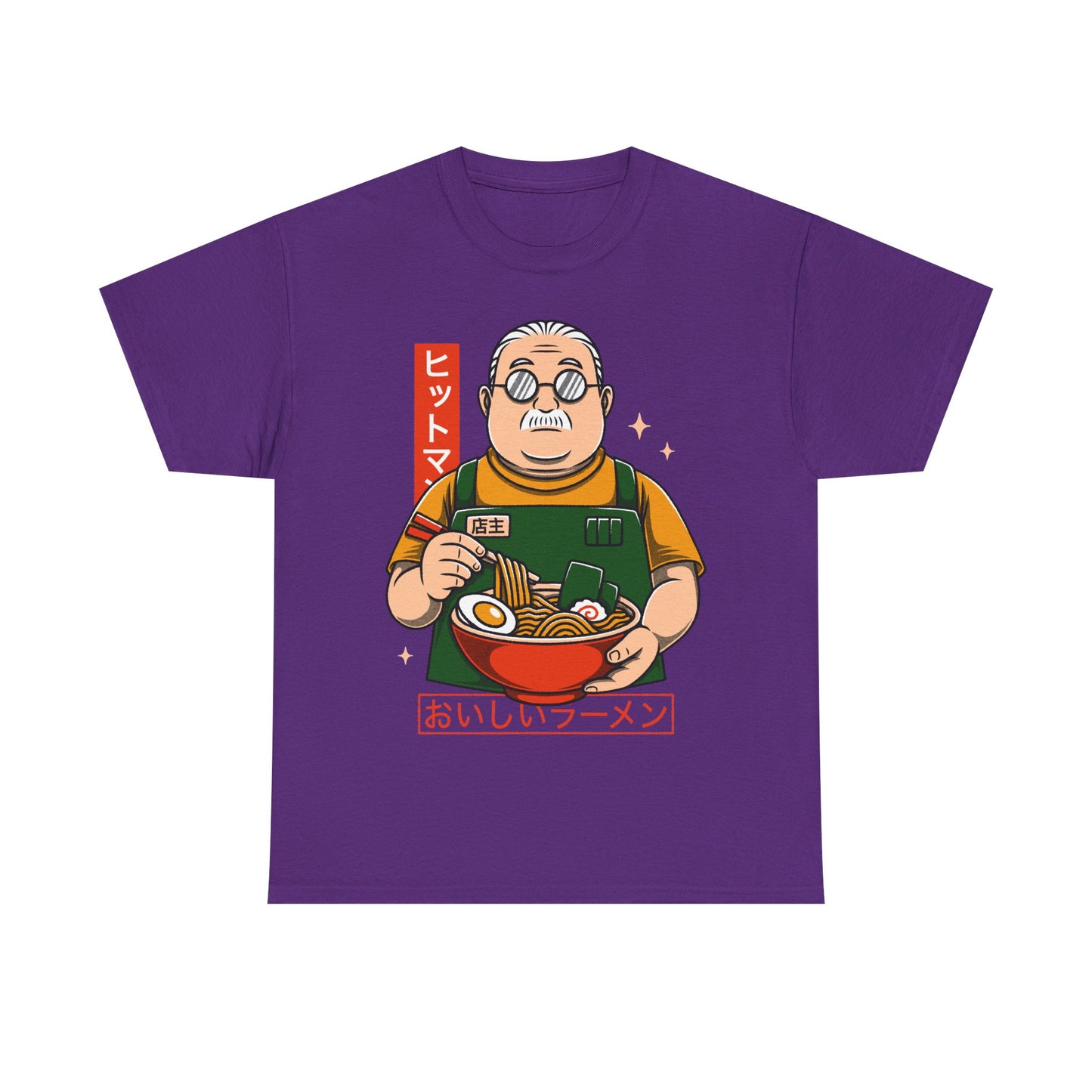 Anime & Manga t-shirt inspired by Taro Sakamoto from Sakamoto Days eating delicious noodles ramen food.

taro sakamoto sakamoto days t-shirt, taro sakamoto sakamoto days anime t-shirt, taro sakamoto, taro sakamoto t-shirt, taro sakamoto noodles ramen t-shirt, taro sakamoto ramen t-shirt, taro sakamoto anime manga ramen t-shirt, taro sakamoto ramen food t-shirt, taro sakamoto convenience store t-shirt, aoi sakamoto t-shirt, sakamoto's store t-shirt, hana sakamoto t-shirt, shin asakura t-shirt
