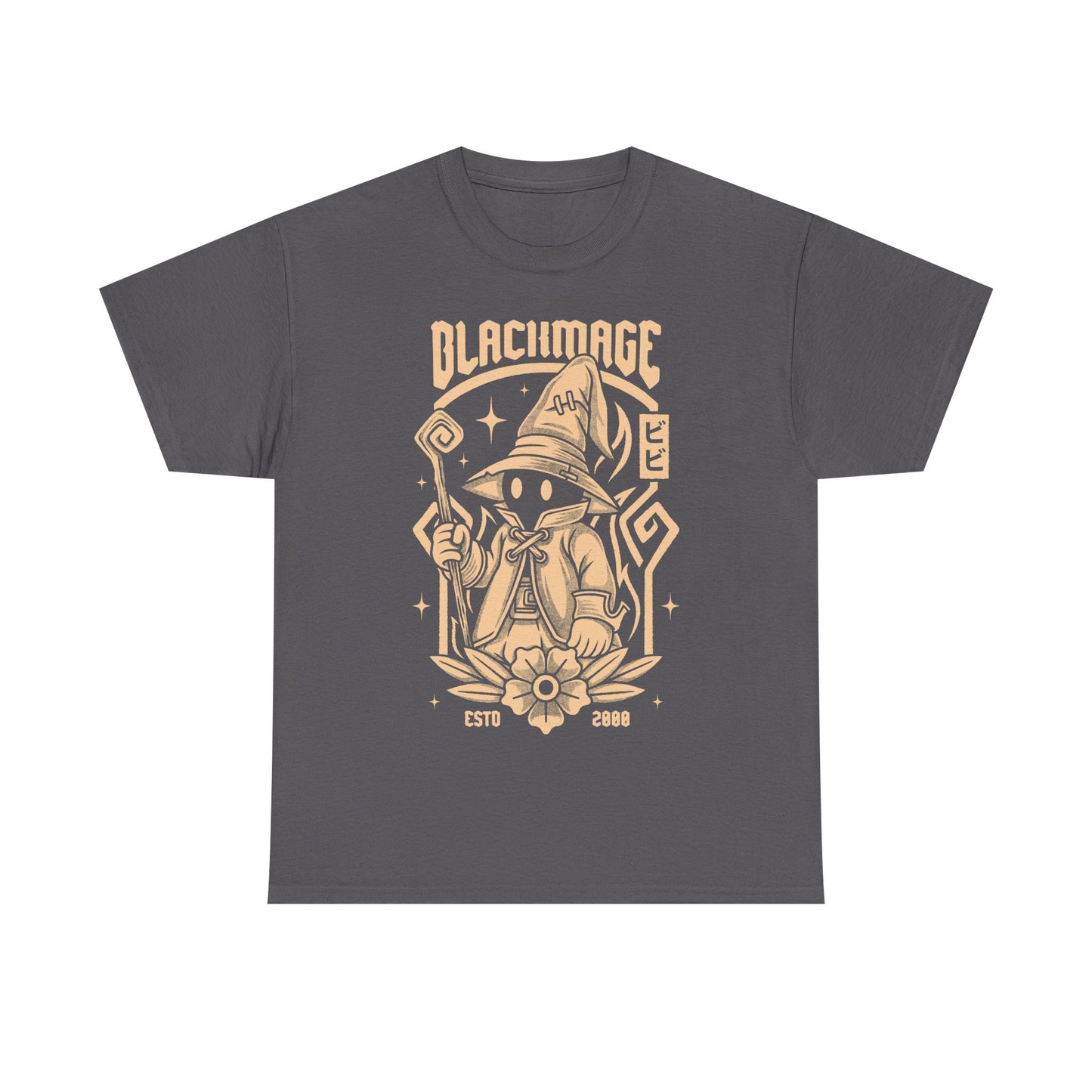 Gamer t-shirt designs inspired by Vivi Ornitier from Final Fantasy IX rpg - jrpg video game in tattoo art style. Perfect t-shirt for FFIX, black magic and tattoo lovers.

final fantasy, final fantasy ix t-shirt, final fantasy ix merch, final fantasy ix shirt, final fantasy ix apparel, final fantasy ix vivi ornitier, final fantasy ix vivi ornitier merch, final fantasy ix vivi ornitier t-shirt, final fantasy ix tattoo, final fantasy ix tattoo art, final fantasy ix tattoo design, video games tattoo