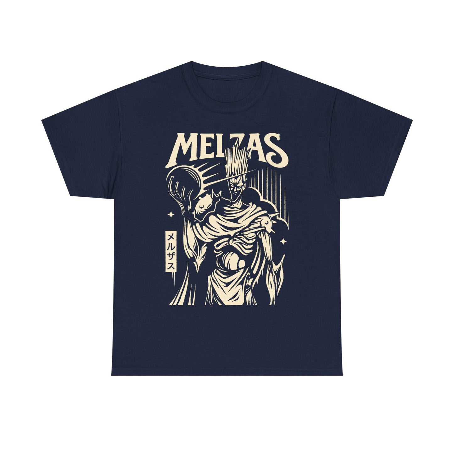 Melzas final boss Alundra t-shirt inspired by the cult classic PlayStation action RPG Alundra. Retro gaming apparel featuring original fan art of Melzas, the iconic final boss, designed for fans of Alundra merch, Alundra t-shirts, shirts and tees. Nostalgic retrogaming design perfect for collectors of PS1 RPGs, action RPG video games, dungeon crawlers, and 90s gaming classics. Ideal gamer shirt for retro RPG and vintage video game enthusiasts.