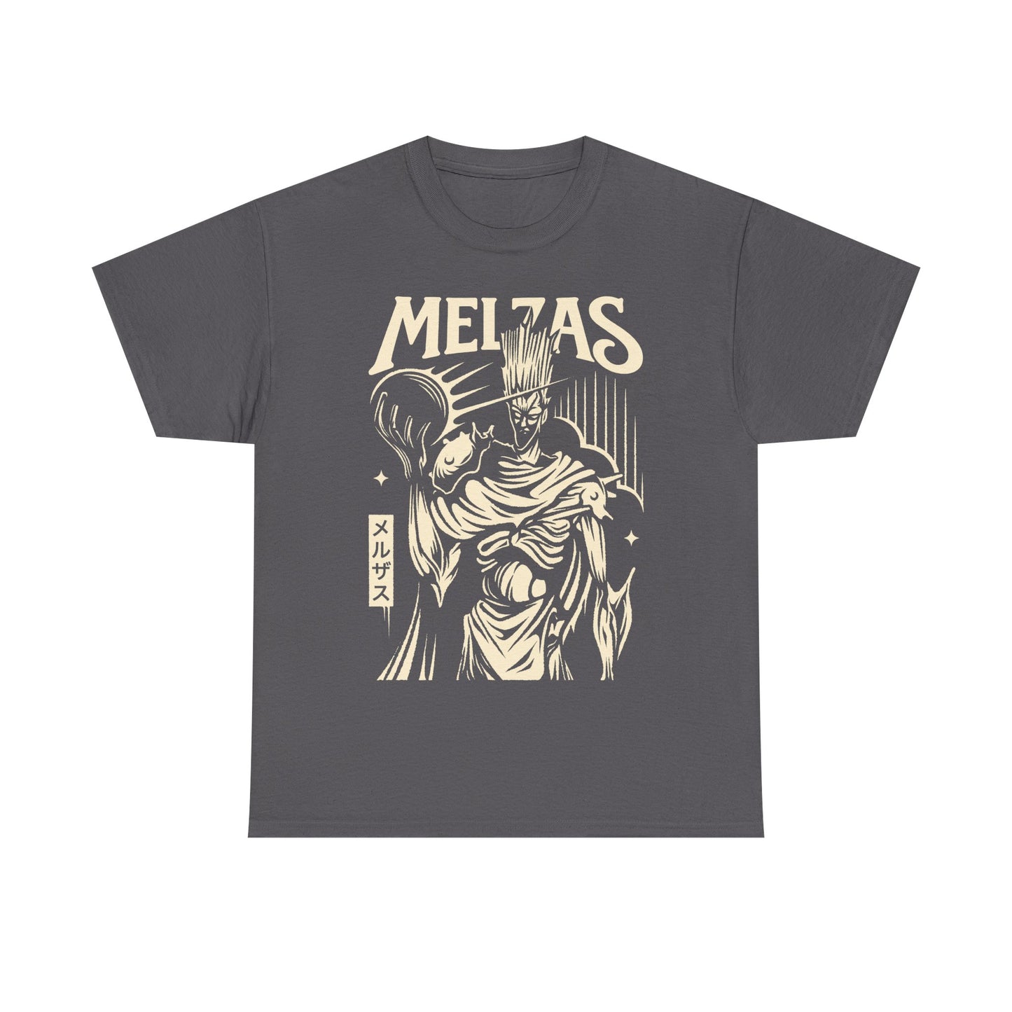 Melzas final boss Alundra t-shirt inspired by the cult classic PlayStation action RPG Alundra. Retro gaming apparel featuring original fan art of Melzas, the iconic final boss, designed for fans of Alundra merch, Alundra t-shirts, shirts and tees. Nostalgic retrogaming design perfect for collectors of PS1 RPGs, action RPG video games, dungeon crawlers, and 90s gaming classics. Ideal gamer shirt for retro RPG and vintage video game enthusiasts.