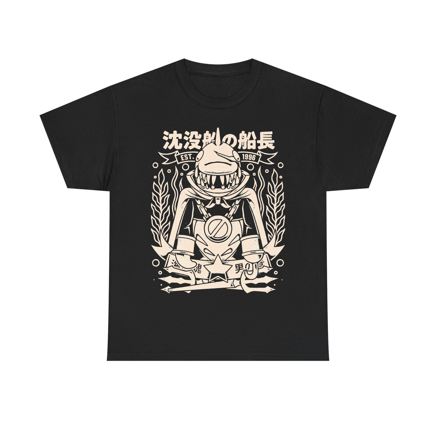 168 Unisex T-shirt