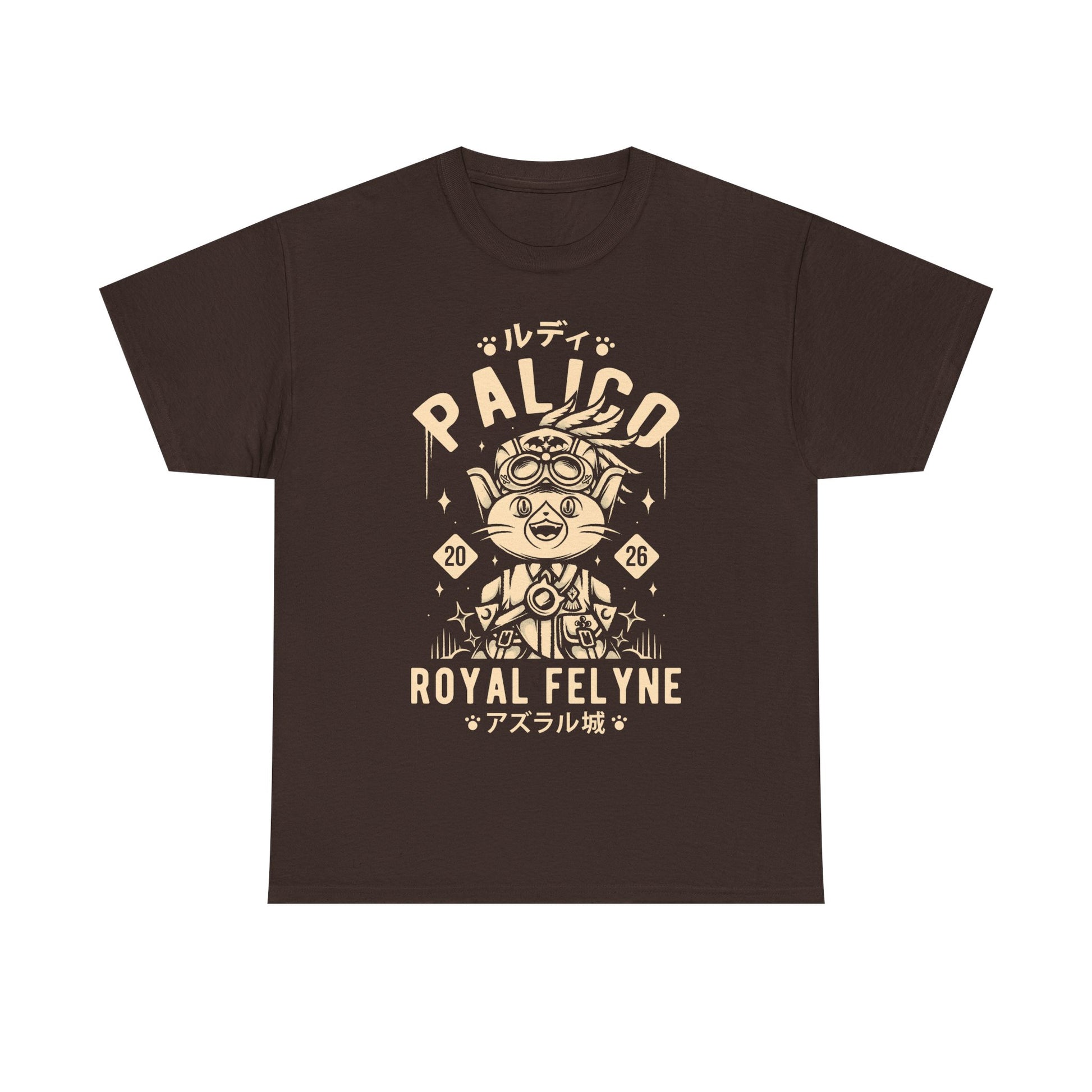 Rudy Royal Palico Monster Hunter Stories 3 t-shirt inspired by the MHST3 fantasy JRPG video game series.