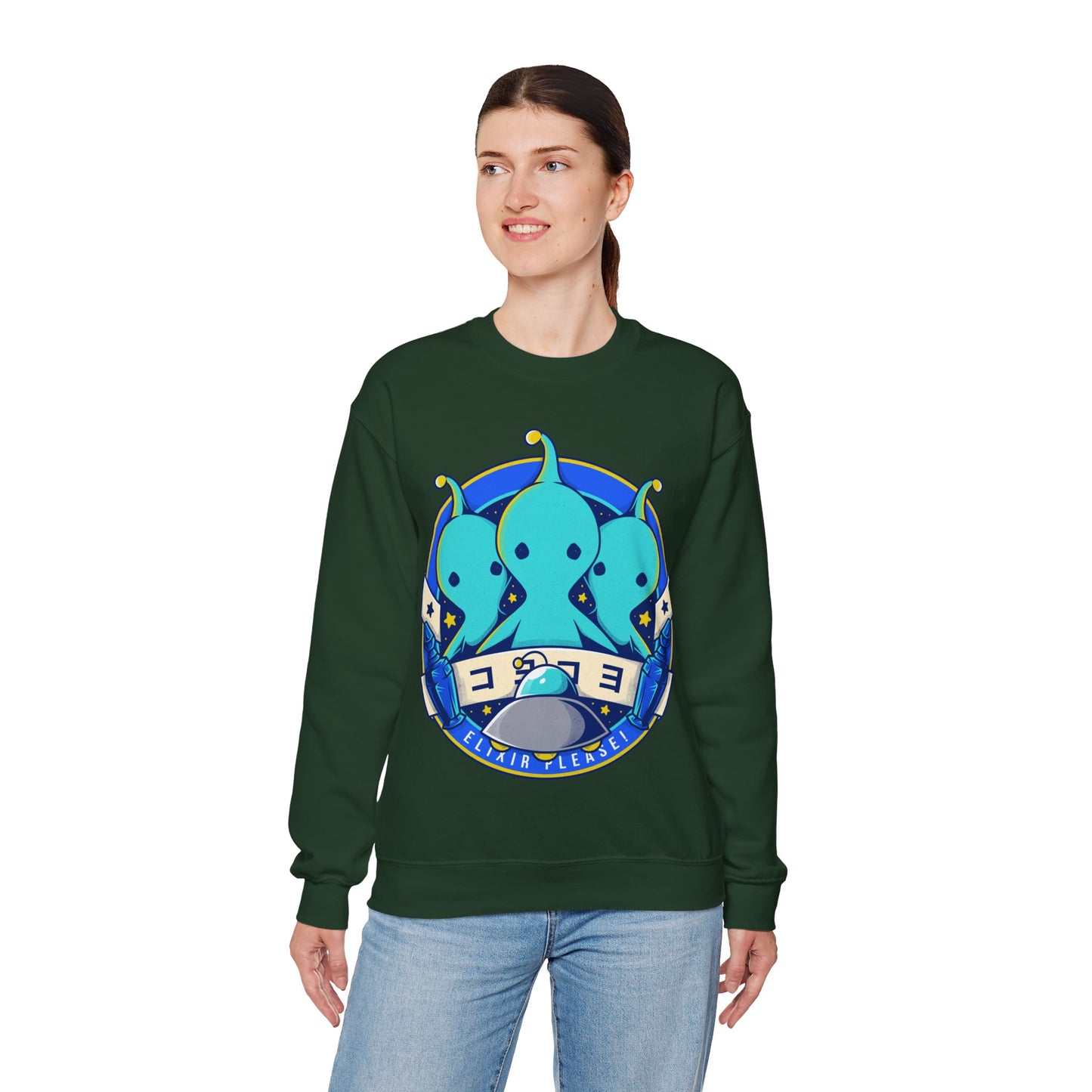 PuPu Elixir Please! FFVIII - FFXIV Games Unisex Crewneck Sweatshirt