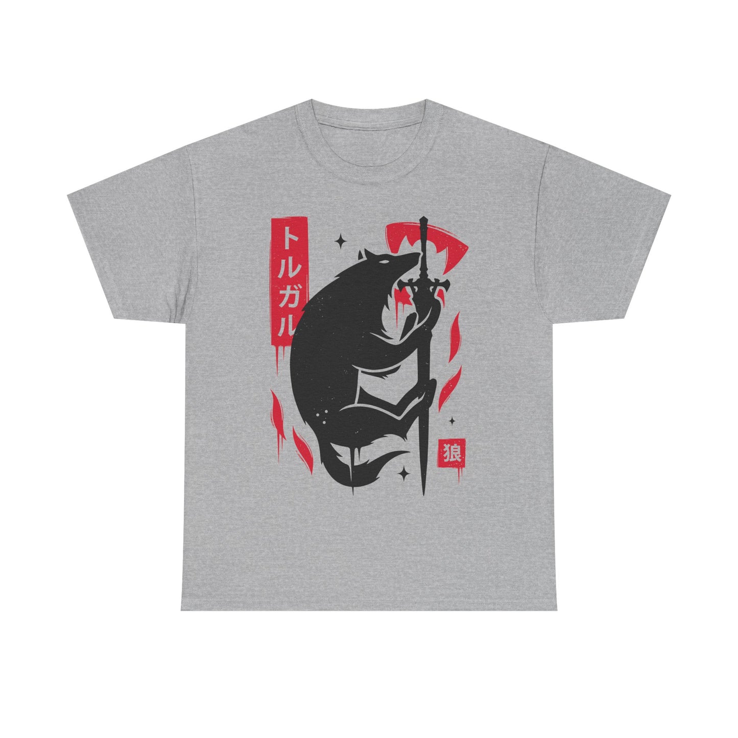 Gamer T-shirt design inspired by Torgal Wolf dog of House Rosfield with the sword of his master Clive Rosfield from Final Fantasy XVI video game.

final fantasy xvi, ffxvi, ff16, final fantasy 16, final fantasy, torgal, wolf, dog, clive rosfield, clive rosfield, rpg game, video games, gaming, gamer, video game, final fantasy xvi t-shirt, final fantasy xvi torgal t-shirt, final fantasy xvi merch, final fantasy xvi clive rosfield t-shirt, ffxvi joshua rosfield t-shirt, final fantasy xvi jill warrick t-shirt