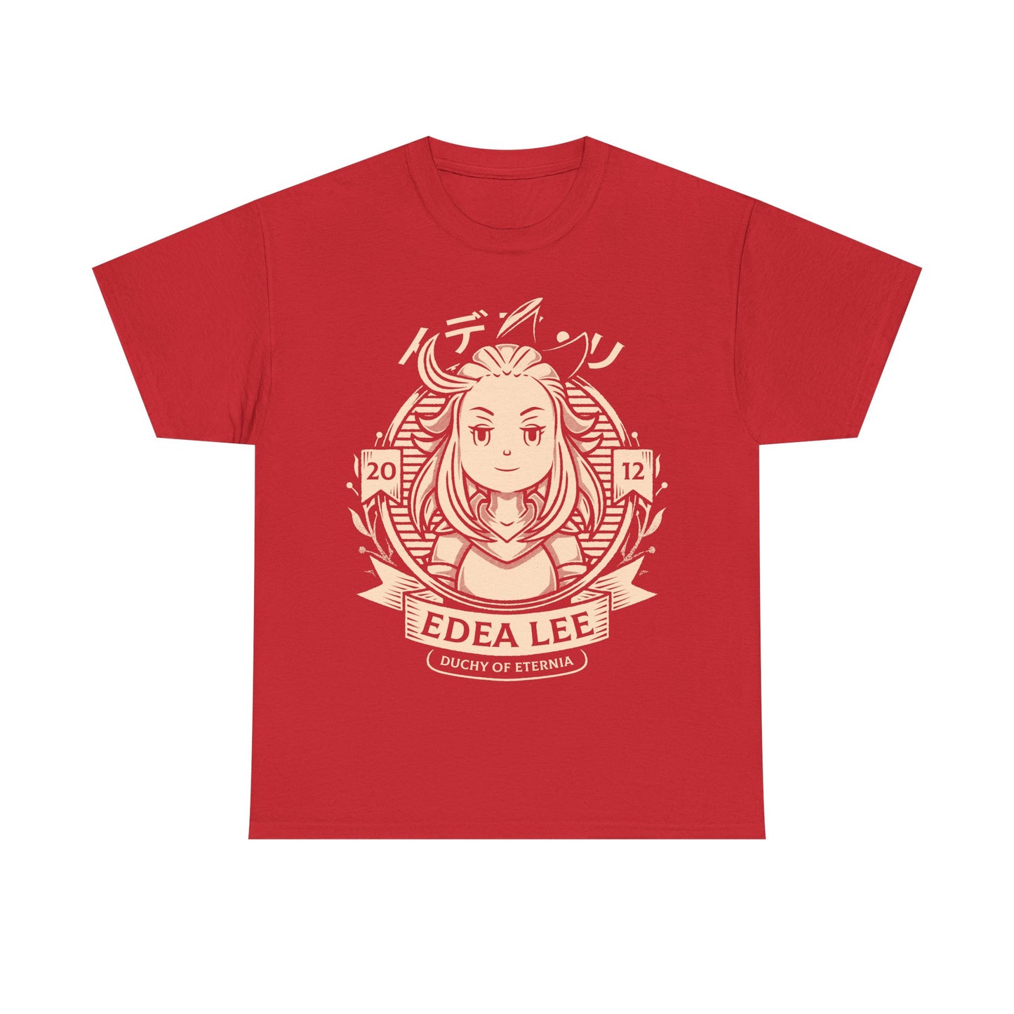 Gamer T-shirt design inspired by Edea Lee from Bravely Default Flying Fairy HD Remaster video game.

Bravely Default Flying Fairy HD Remaster t-shirt, Bravely Default Flying Fairy HD Remaster merch, bravely default, bravely default t-shirt, bravely default tiz arrior t-shirt, bravely default agnes oblige t-shirt, bravely default tee, bravely second, bravely default II, agnès oblige, tiz arrior, edea lee, ringabel, rpg video game, jrpg video games, gaming, octopath traveler, final fantasy tee