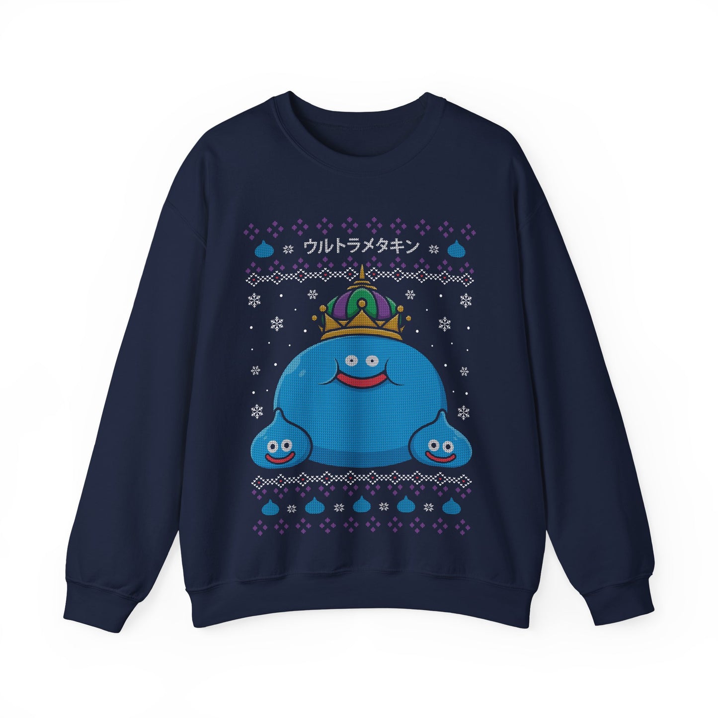 Gamer crewneck sweatshirt inspired by King Slime and Slimes enemies from Dragon Quest rpg - jrpg video games saga in christmas ugly sweater art style.

king slime dragon quest, king slime dragon quest xmas merch, king slime dragon quest christmas ugly sweater, king slime dragon quest video games crewneck, king slime dragon quest rpg video games merch, dragon quest king slime and slime xmas sweater, dragon quest king slime christmas sweater merch, dragon quest video games king slime hoodie.