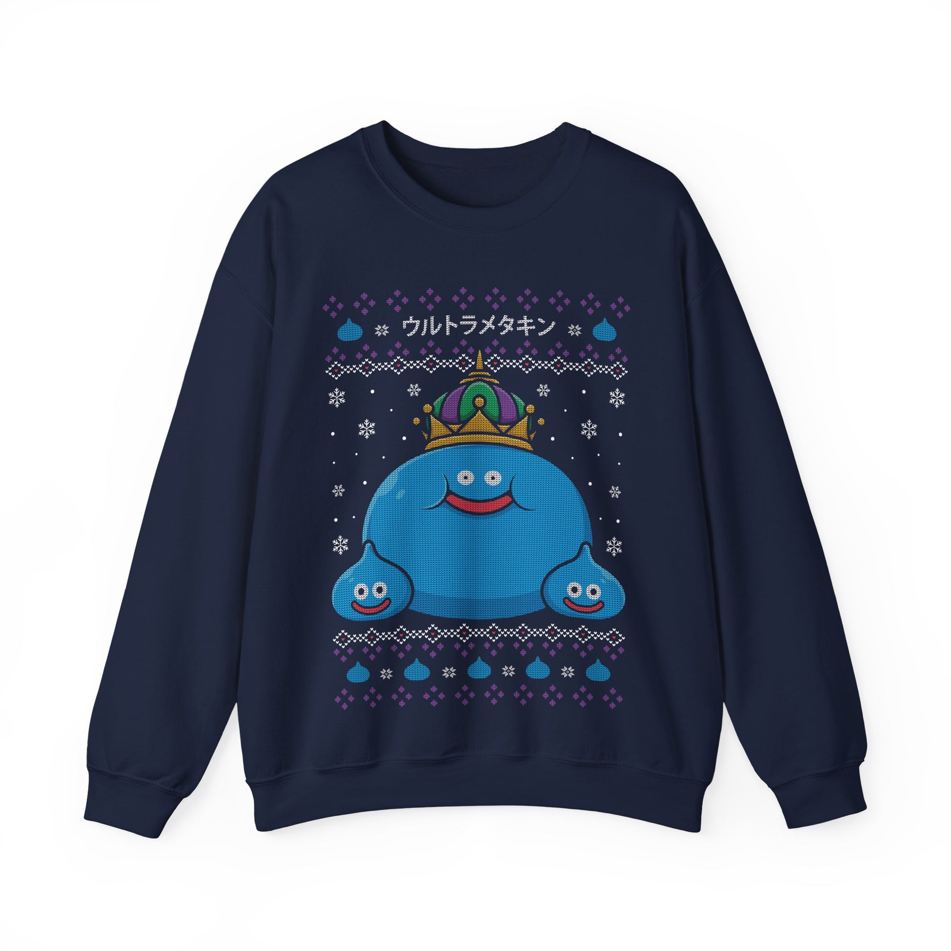 Gamer crewneck sweatshirt inspired by King Slime and Slimes enemies from Dragon Quest rpg - jrpg video games saga in christmas ugly sweater art style.

king slime dragon quest, king slime dragon quest xmas merch, king slime dragon quest christmas ugly sweater, king slime dragon quest video games crewneck, king slime dragon quest rpg video games merch, dragon quest king slime and slime xmas sweater, dragon quest king slime christmas sweater merch, dragon quest video games king slime hoodie.