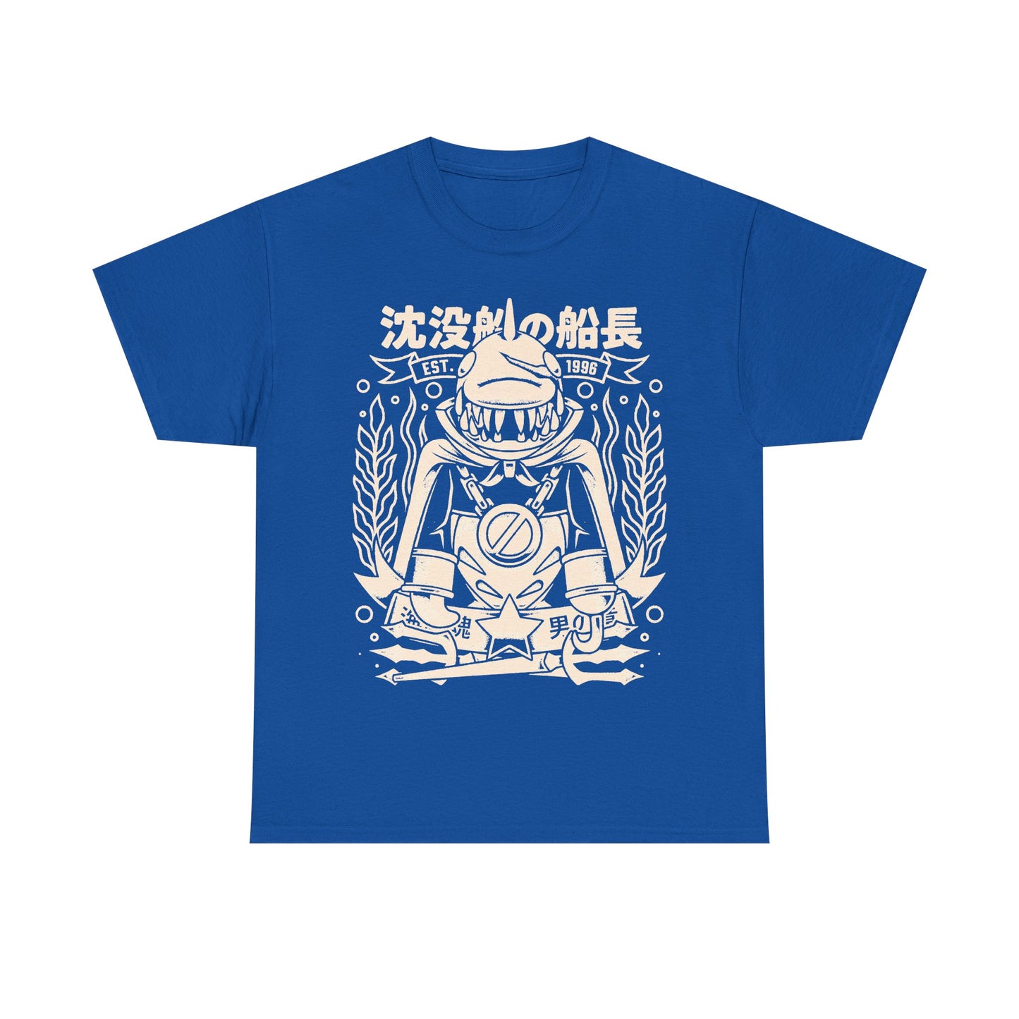 168 Unisex T-shirt