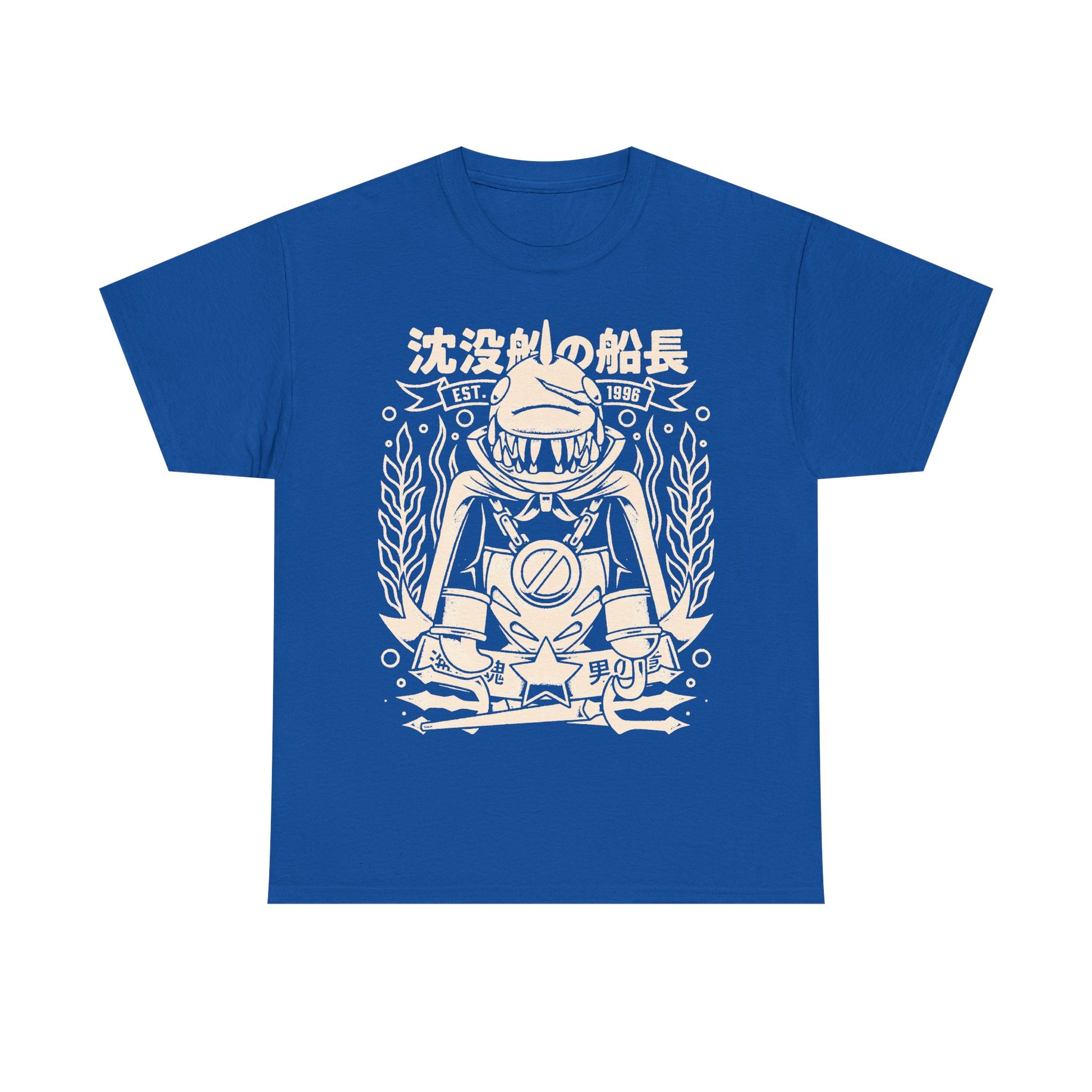 Jonathan Johnny Jones monochrome Mario RPG t-shirt featuring the SMRPG pirate captain
