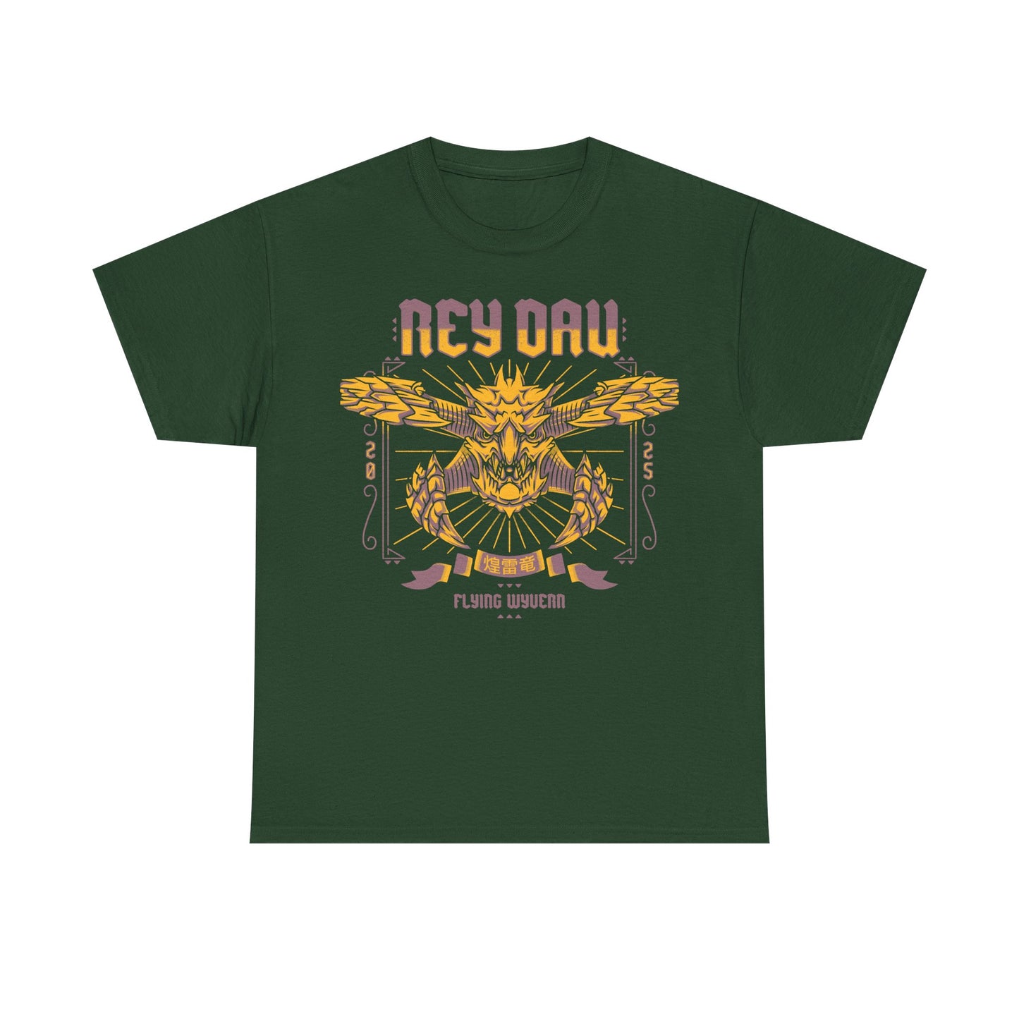 Rey Dau Monster Hunter Wilds Unisex T-shirt