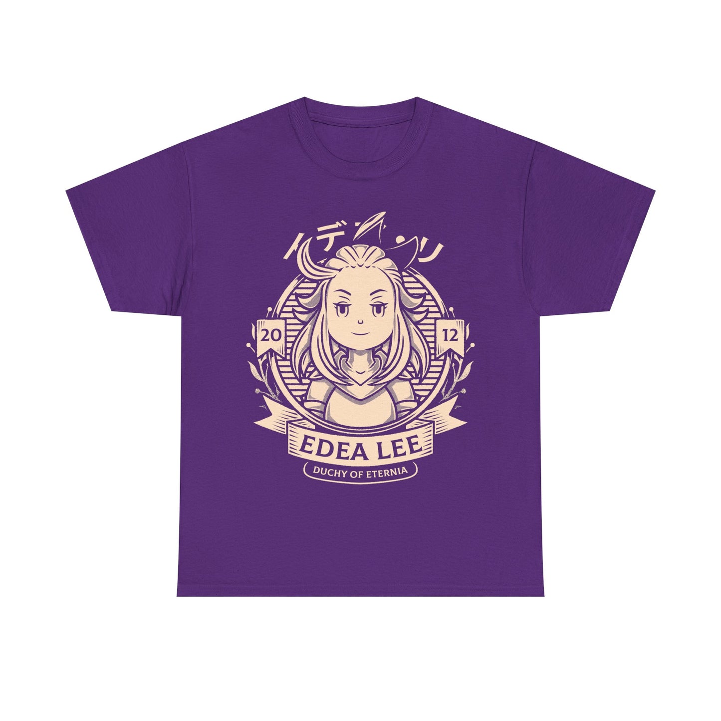 Gamer T-shirt design inspired by Edea Lee from Bravely Default Flying Fairy HD Remaster video game.

Bravely Default Flying Fairy HD Remaster t-shirt, Bravely Default Flying Fairy HD Remaster merch, bravely default, bravely default t-shirt, bravely default tiz arrior t-shirt, bravely default agnes oblige t-shirt, bravely default tee, bravely second, bravely default II, agnès oblige, tiz arrior, edea lee, ringabel, rpg video game, jrpg video games, gaming, octopath traveler, final fantasy tee