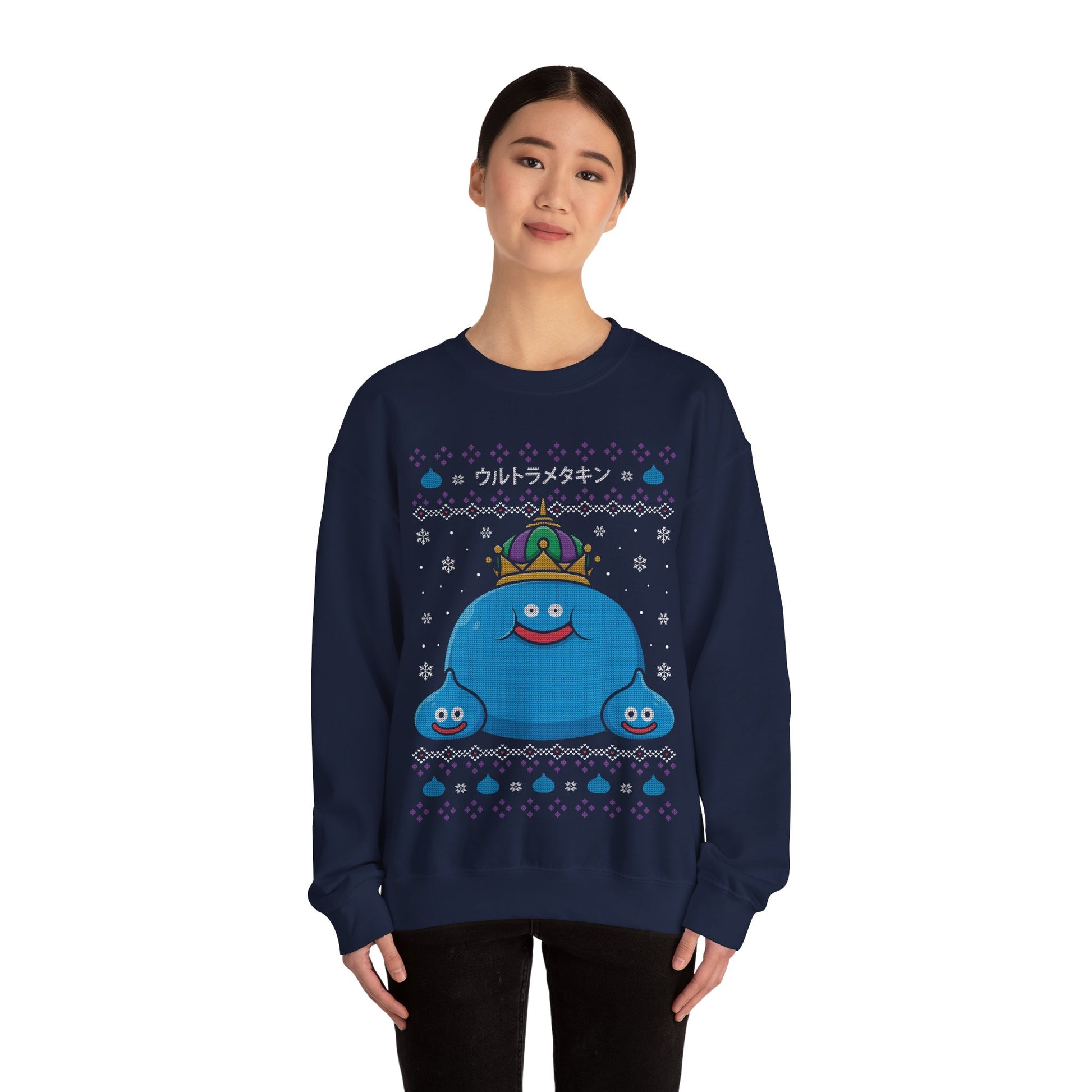Gamer crewneck sweatshirt inspired by King Slime and Slimes enemies from Dragon Quest rpg - jrpg video games saga in christmas ugly sweater art style.

king slime dragon quest, king slime dragon quest xmas merch, king slime dragon quest christmas ugly sweater, king slime dragon quest video games crewneck, king slime dragon quest rpg video games merch, dragon quest king slime and slime xmas sweater, dragon quest king slime christmas sweater merch, dragon quest video games king slime hoodie.