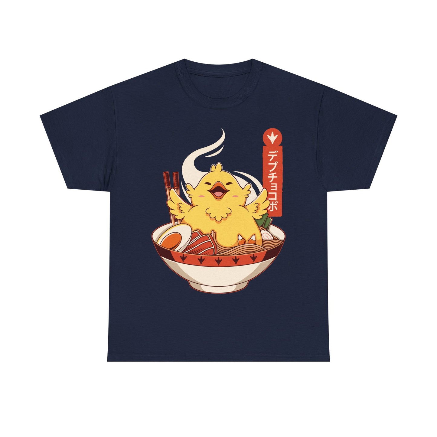 Fat Chocobo Ramen Unisex T-shirt