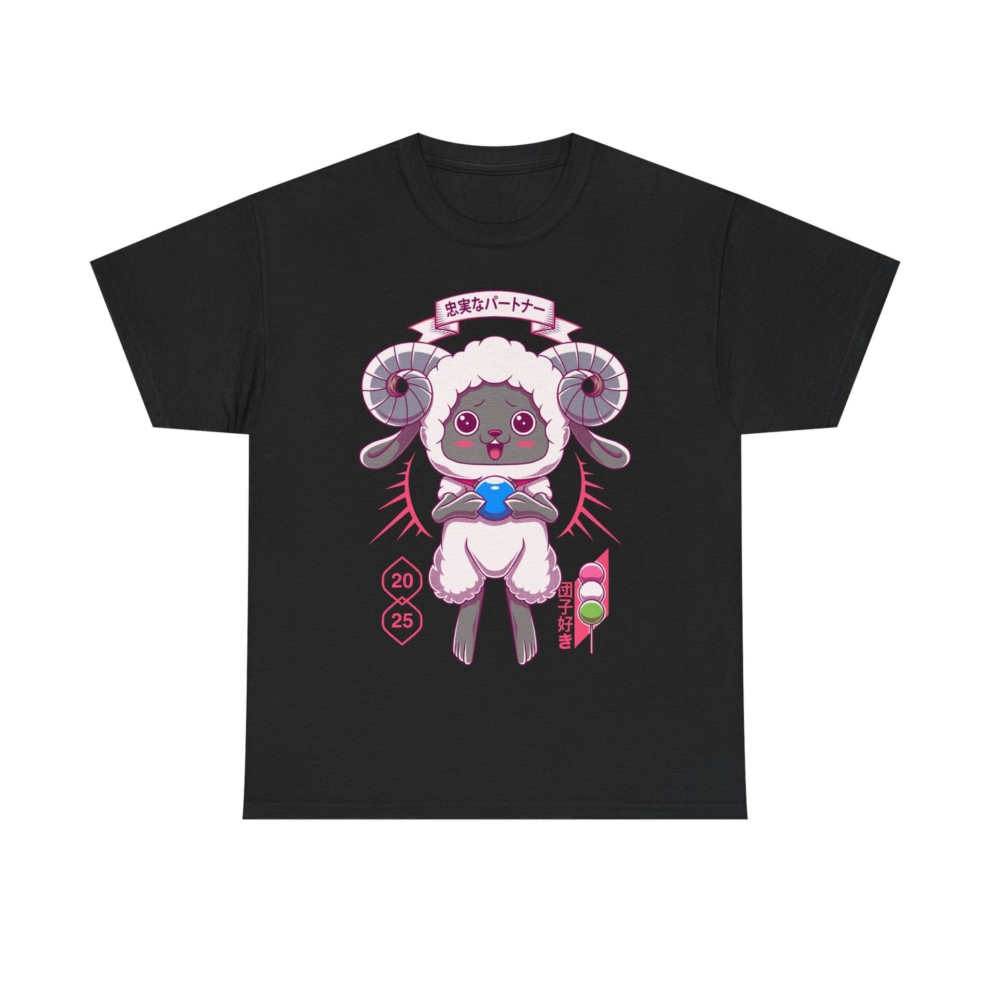 Gamer t-shirt design inspired by Woolby from Rune Factory Guardians of Azuma action rpg - cozy video game.

Rune Factory: Guardians of Azuma t-shirt, rune factory guardians of azuma t-shirt, rune factory guardians of azuma subaru t-shirt, rune factory guardians of azuma kaguya t-shirt, rune factory guardians of azuma kaguya woolby t-shirt, rune factory woolby t-shirt, rune factory woolby kawaii art t-shirt, RF5 video game tee, rune factory cozy game shirt, harvest moon t-shirt, story of seasons t-shirt