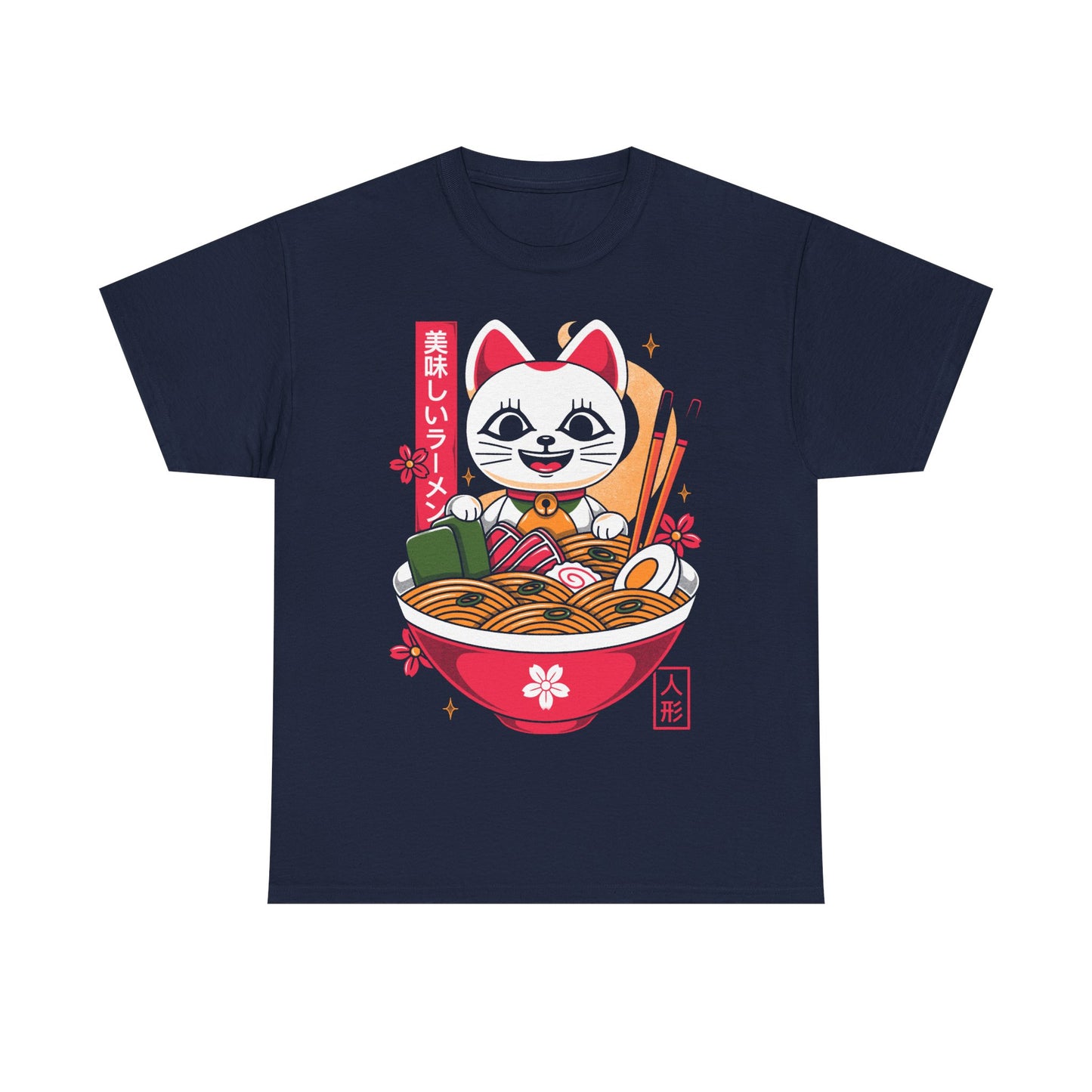Turbo Granny ramen t-shirt inspired by Dan Da Dan, featuring the character in her Lucky Cat Maneki-neko form inside a Japanese noodle bowl. This unisex anime shirt combines yokai folklore, ramen food aesthetic, and Japanese art style. Perfect anime merch for fans of Dan Da Dan, manga lovers, otaku collectors, and gamers who enjoy unique character designs. Ideal anime t-shirt for Turbo Granny fans and collectors of Japanese pop culture apparel.