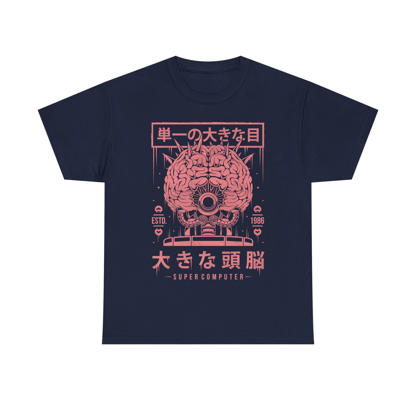 Mother Brain Unisex T-shirt