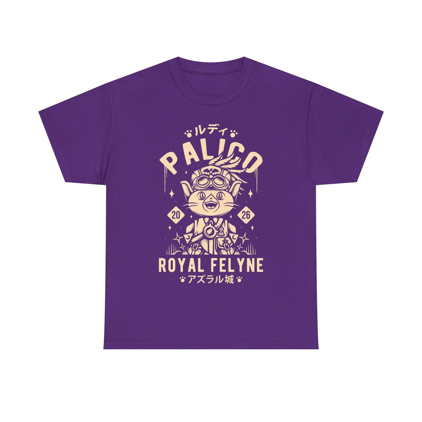 Rudy Royal Palico Monster Hunter Stories 3 t-shirt inspired by the MHST3 fantasy JRPG video game series.