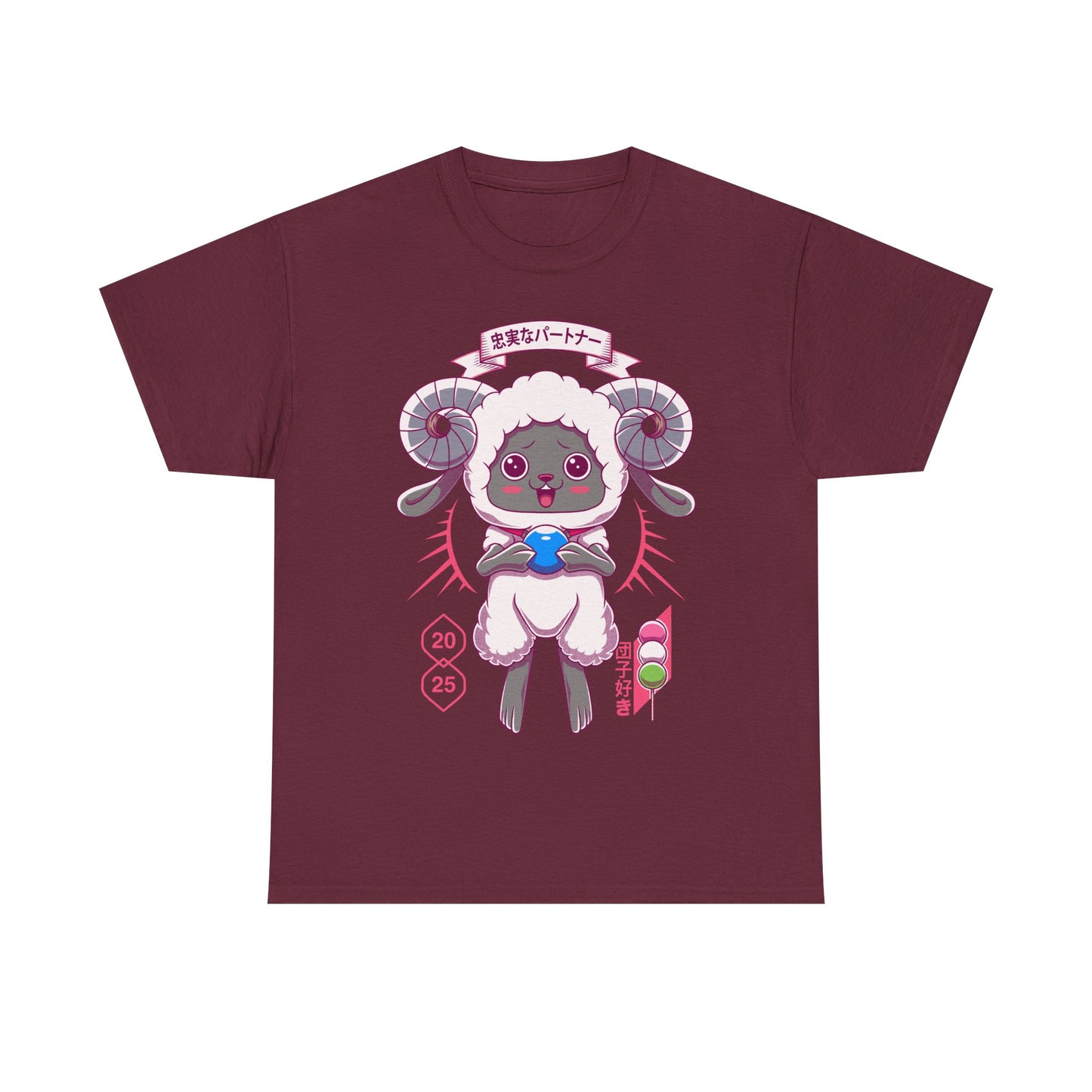 Gamer t-shirt design inspired by Woolby from Rune Factory Guardians of Azuma action rpg - cozy video game.

Rune Factory: Guardians of Azuma t-shirt, rune factory guardians of azuma t-shirt, rune factory guardians of azuma subaru t-shirt, rune factory guardians of azuma kaguya t-shirt, rune factory guardians of azuma kaguya woolby t-shirt, rune factory woolby t-shirt, rune factory woolby kawaii art t-shirt, RF5 video game tee, rune factory cozy game shirt, harvest moon t-shirt, story of seasons t-shirt