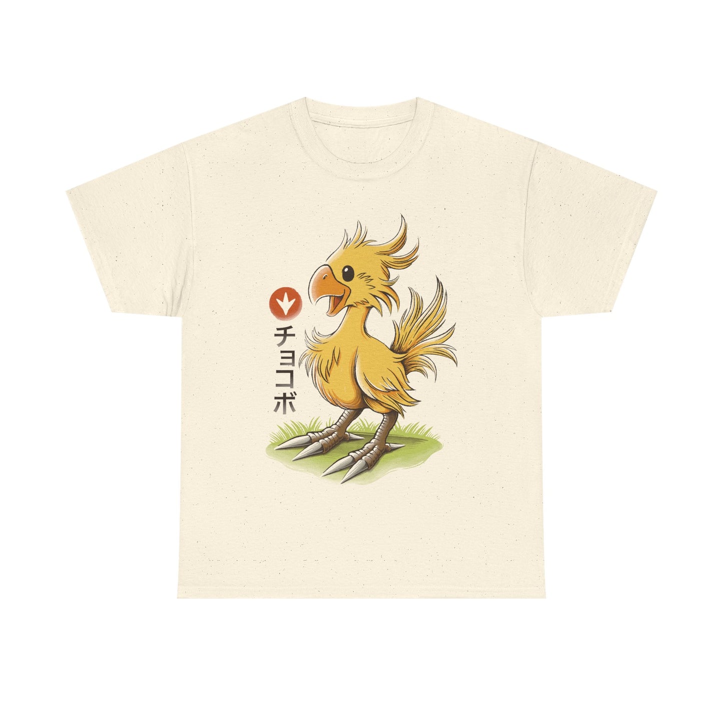 Gamer t-shirt inspired by Chocobo from Final Fantasy rpg video games in japanese art style.

final fantasy ix t-shirt, final fantasy chocobo t-shirt, final fantasy vii chocobo farm t-shirt, ffvii chocobo t-shirt, ffvii cute chocobo t-shirt, final fantasy vii chocobo japanese art t-shirt, ffvii video game merch, final fantasy ix remake t-shirt, final fantasy vii remake chocobo t-shirt, ffvii remake merch, ff7 chocobo t-shirt, cute chocobo final fantasy t-shirt, final fantasy chocobo farm t-shirt