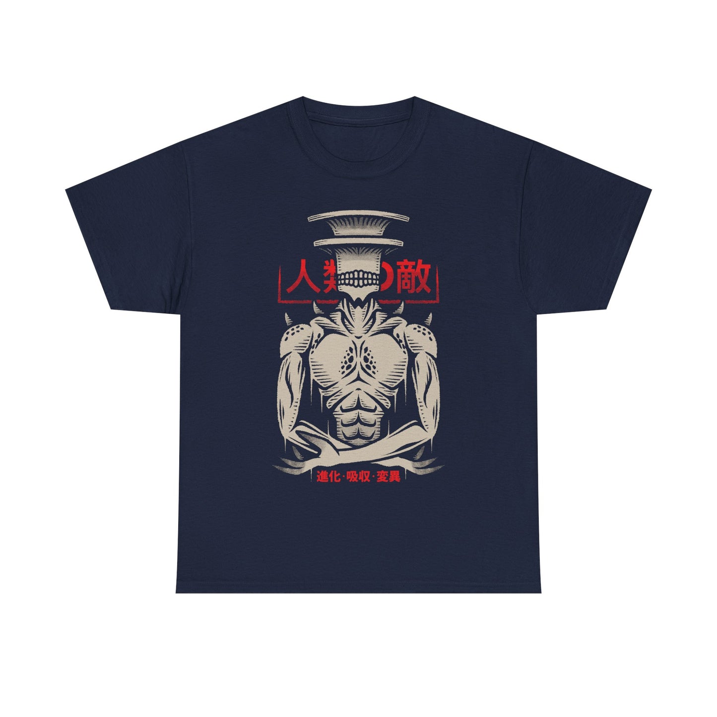 Kaiju No. 9 Kaiju No. 8 anime t-shirt featuring the intelligent humanoid kaiju villain from the popular manga and anime series.