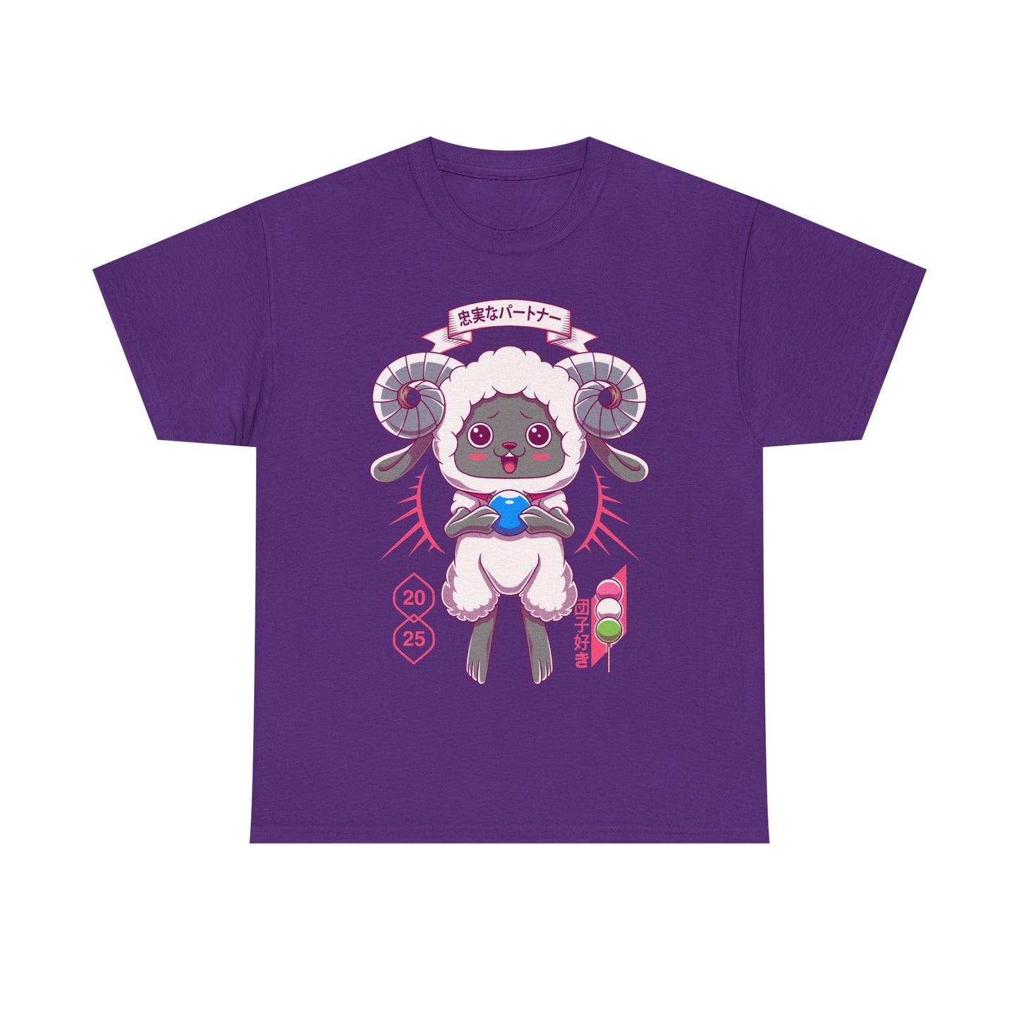 Gamer t-shirt design inspired by Woolby from Rune Factory Guardians of Azuma action rpg - cozy video game.

Rune Factory: Guardians of Azuma t-shirt, rune factory guardians of azuma t-shirt, rune factory guardians of azuma subaru t-shirt, rune factory guardians of azuma kaguya t-shirt, rune factory guardians of azuma kaguya woolby t-shirt, rune factory woolby t-shirt, rune factory woolby kawaii art t-shirt, RF5 video game tee, rune factory cozy game shirt, harvest moon t-shirt, story of seasons t-shirt