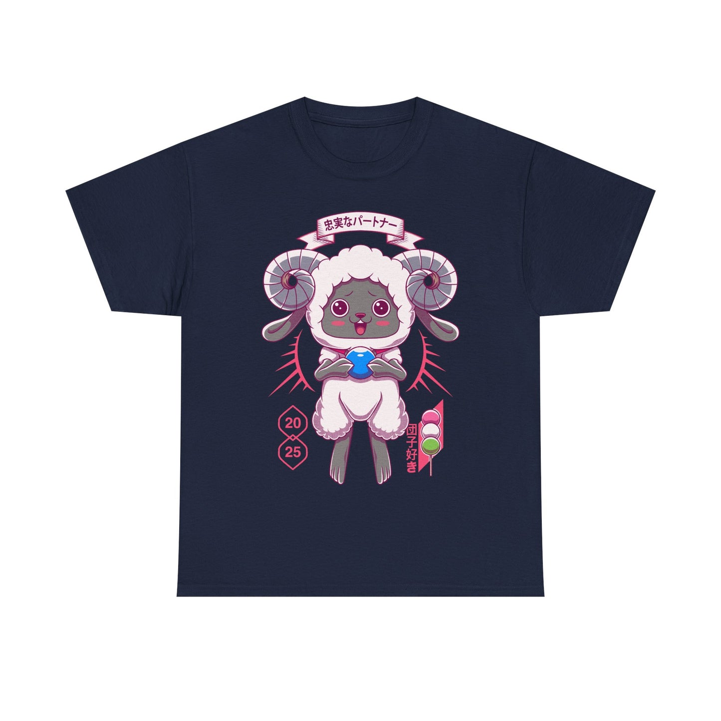 Gamer t-shirt design inspired by Woolby from Rune Factory Guardians of Azuma action rpg - cozy video game.

Rune Factory: Guardians of Azuma t-shirt, rune factory guardians of azuma t-shirt, rune factory guardians of azuma subaru t-shirt, rune factory guardians of azuma kaguya t-shirt, rune factory guardians of azuma kaguya woolby t-shirt, rune factory woolby t-shirt, rune factory woolby kawaii art t-shirt, RF5 video game tee, rune factory cozy game shirt, harvest moon t-shirt, story of seasons t-shirt