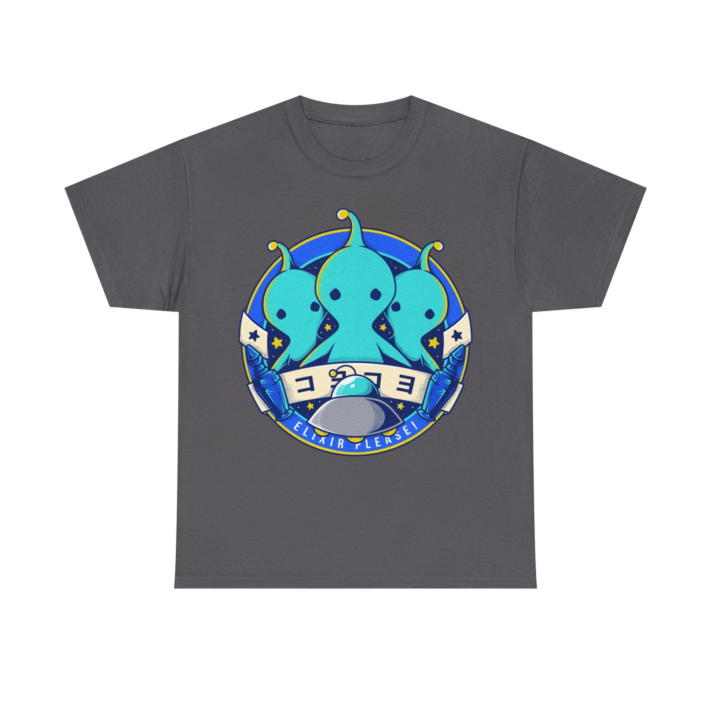 Pupu Final Fantasy T-Shirt featuring the iconic blue alien from FFVIII and FFXIV in a cute kawaii style. High-quality gamer apparel, perfect for JRPG fans, collectors, and retro gaming lovers. Exclusive Pupu alien graphic tee inspired by the UFO encounters in Final Fantasy VIII and Final Fantasy XIV. Unisex video game shirt ideal as a gift for gamers and anime fans. final fantasy viii merch, ffviii merch, ffxiv merch, final fantasy xiv merch, final fantasy viii pupu