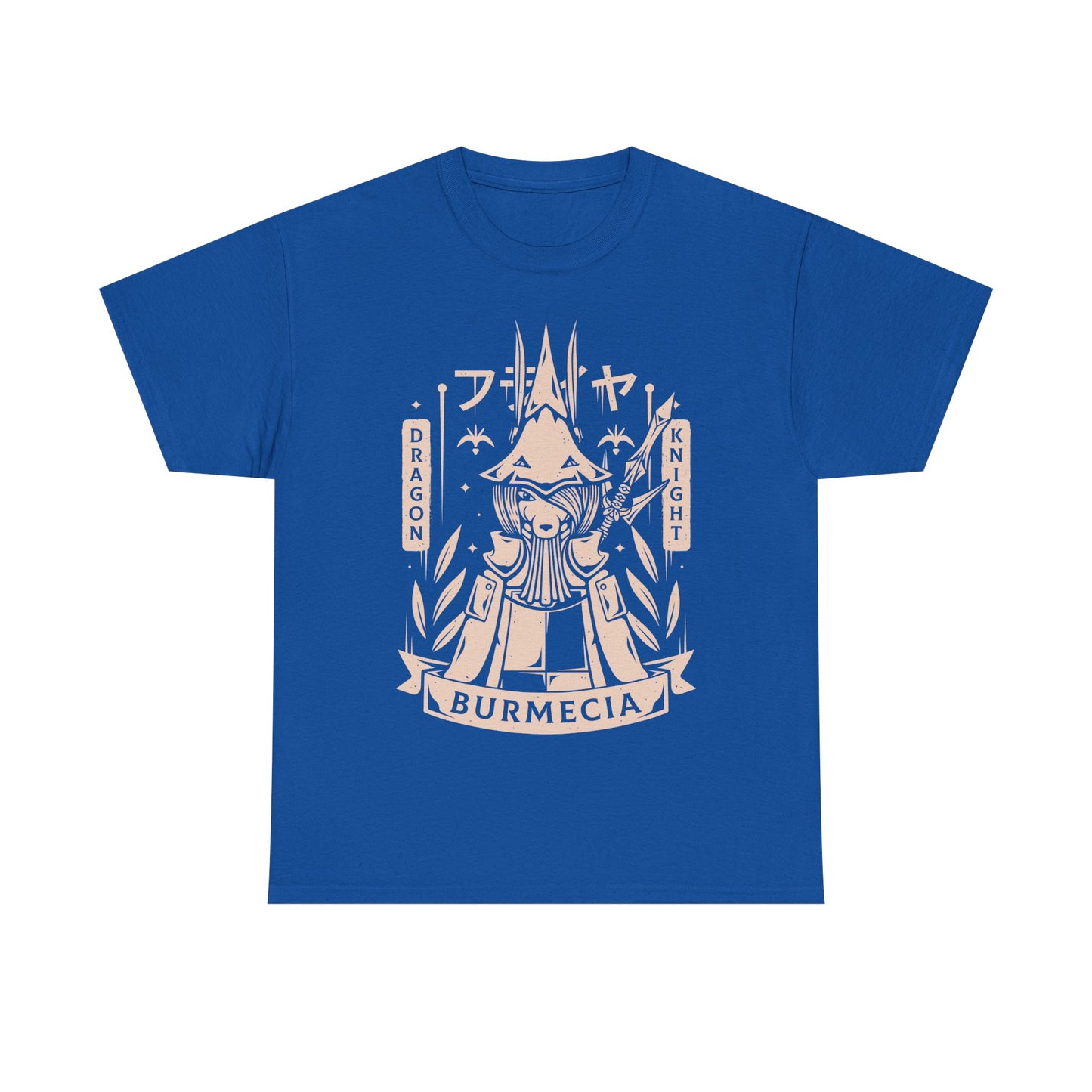 Freya Crescent Final Fantasy IX (FFIX-FF9) Unisex T-shirt