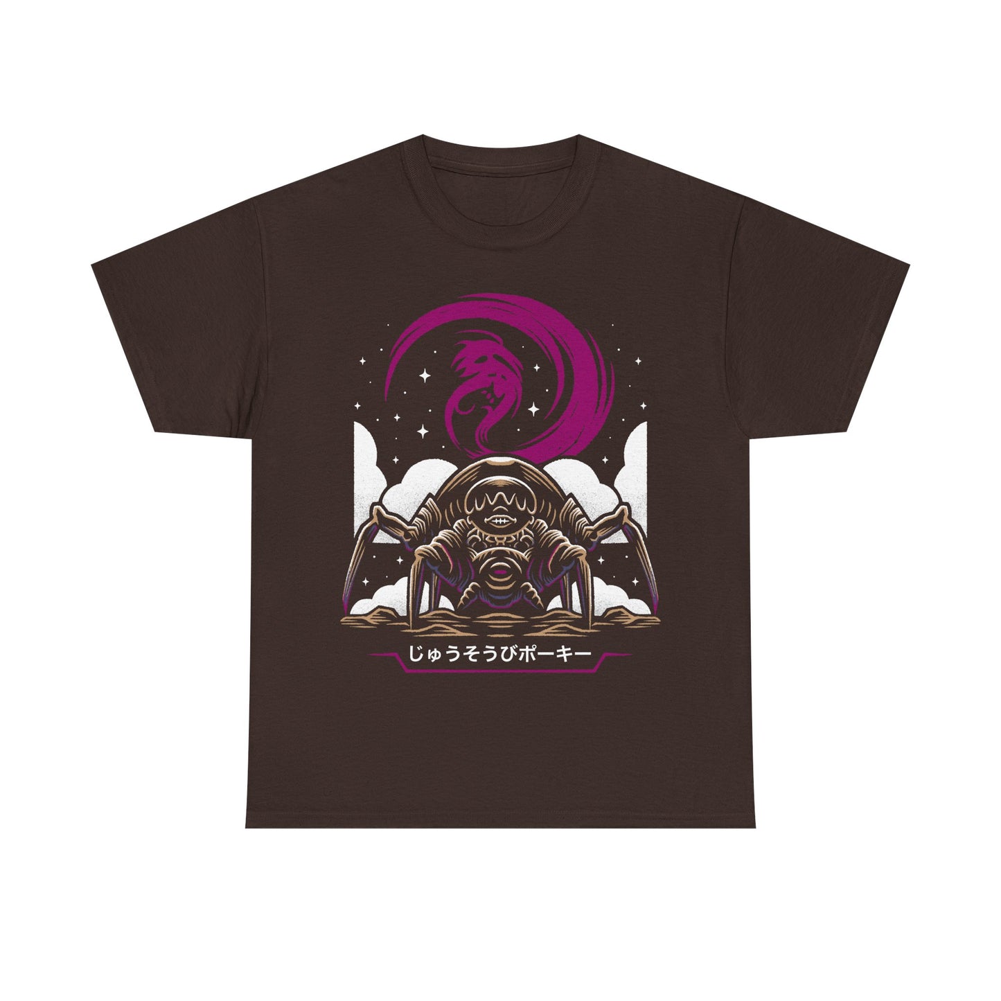 EarthBound t-shirt featuring Giygas and Heavily Armed Pokey from Mother 2 in a surreal horror design inspired by the iconic retro RPG final boss. Perfect for fans of the Mother series, classic SNES games, and cult classic video game merch.