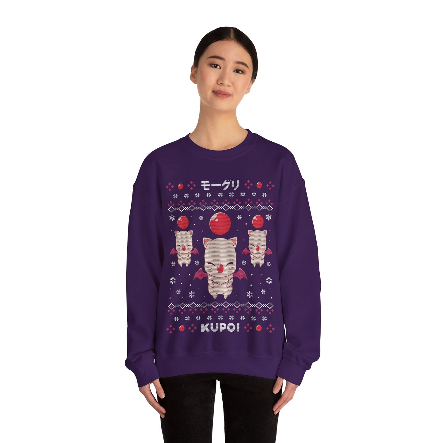 Gamer xmas crewneck sweatshirt inspired by cute moogle, moguri, mōguri, kupo creatures from final fantasy video game series in ugly christmas sweater art style.

final fantasy moogle xmas sweater, final fantasy merch, final fantasy video games christmas merch, final fantasy xmas merch, final fantasy crewneck sweater, final fantasy xiv merch, final fantasy vii merch, gaming crewneck sweatshirt, gamer sweatshirt, cute kawaii gaming sweatshirt, final fantasy video games gift, gamer xmas gift, xmas