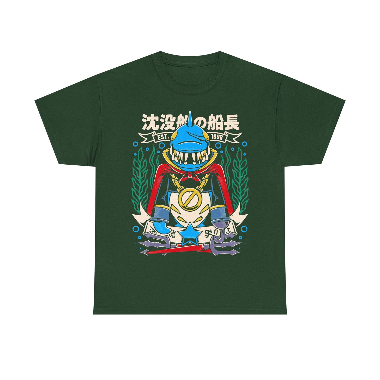 Jonathan Johnny Jones pirate captain Mario RPG SMRPG t-shirt character artwork