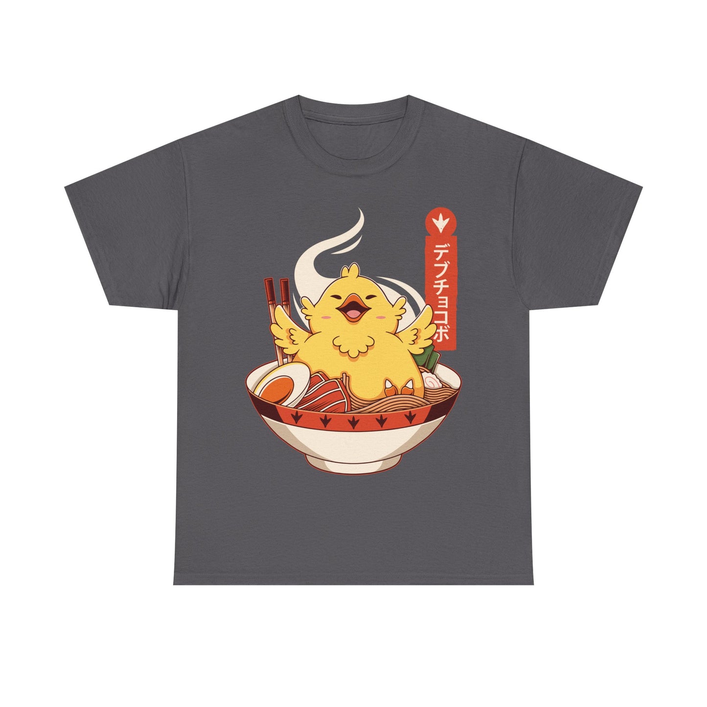 Fat Chocobo Ramen Unisex T-shirt