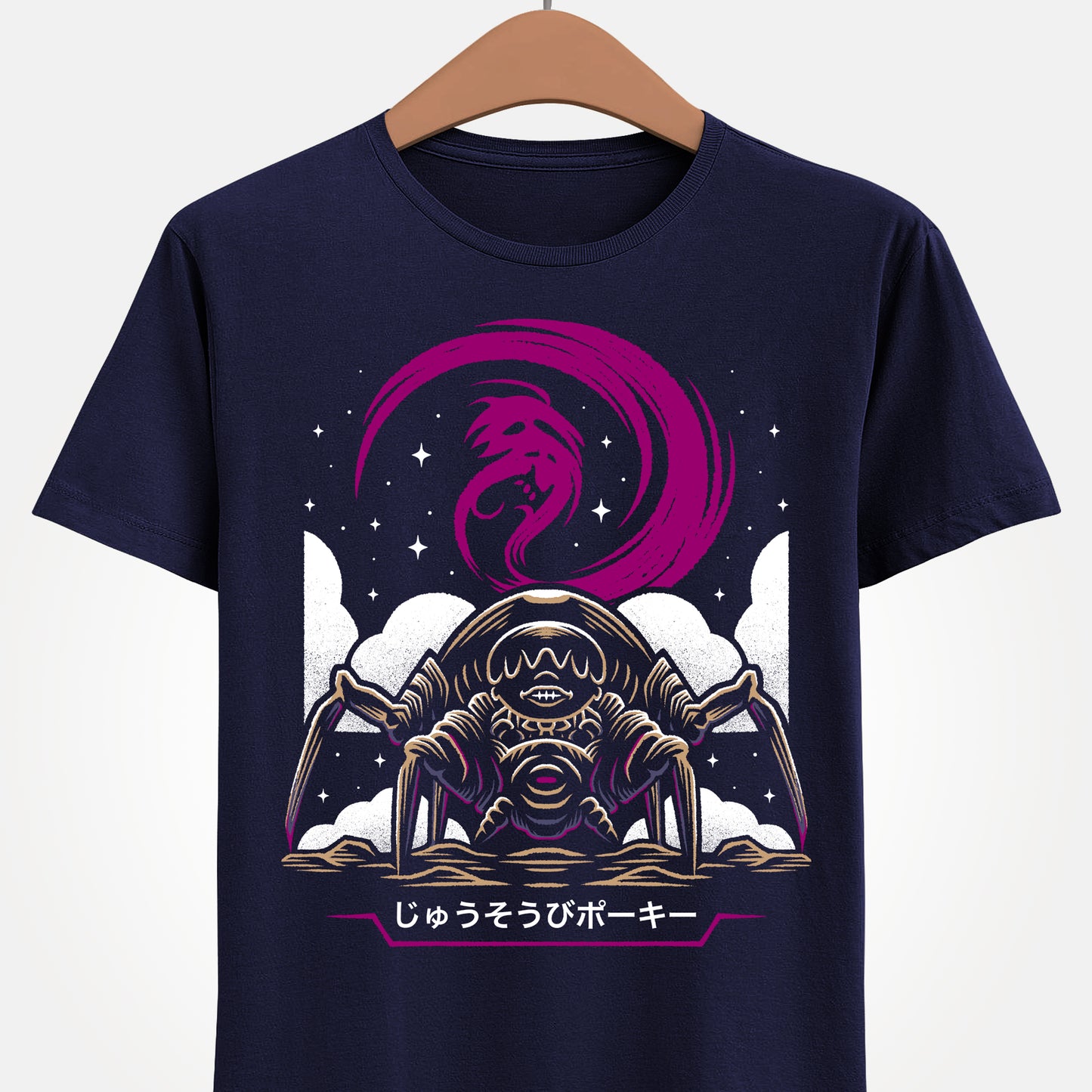 EarthBound t-shirt featuring Giygas and Heavily Armed Pokey from Mother 2 in a surreal horror design inspired by the iconic retro RPG final boss. Perfect for fans of the Mother series, classic SNES games, and cult classic video game merch.