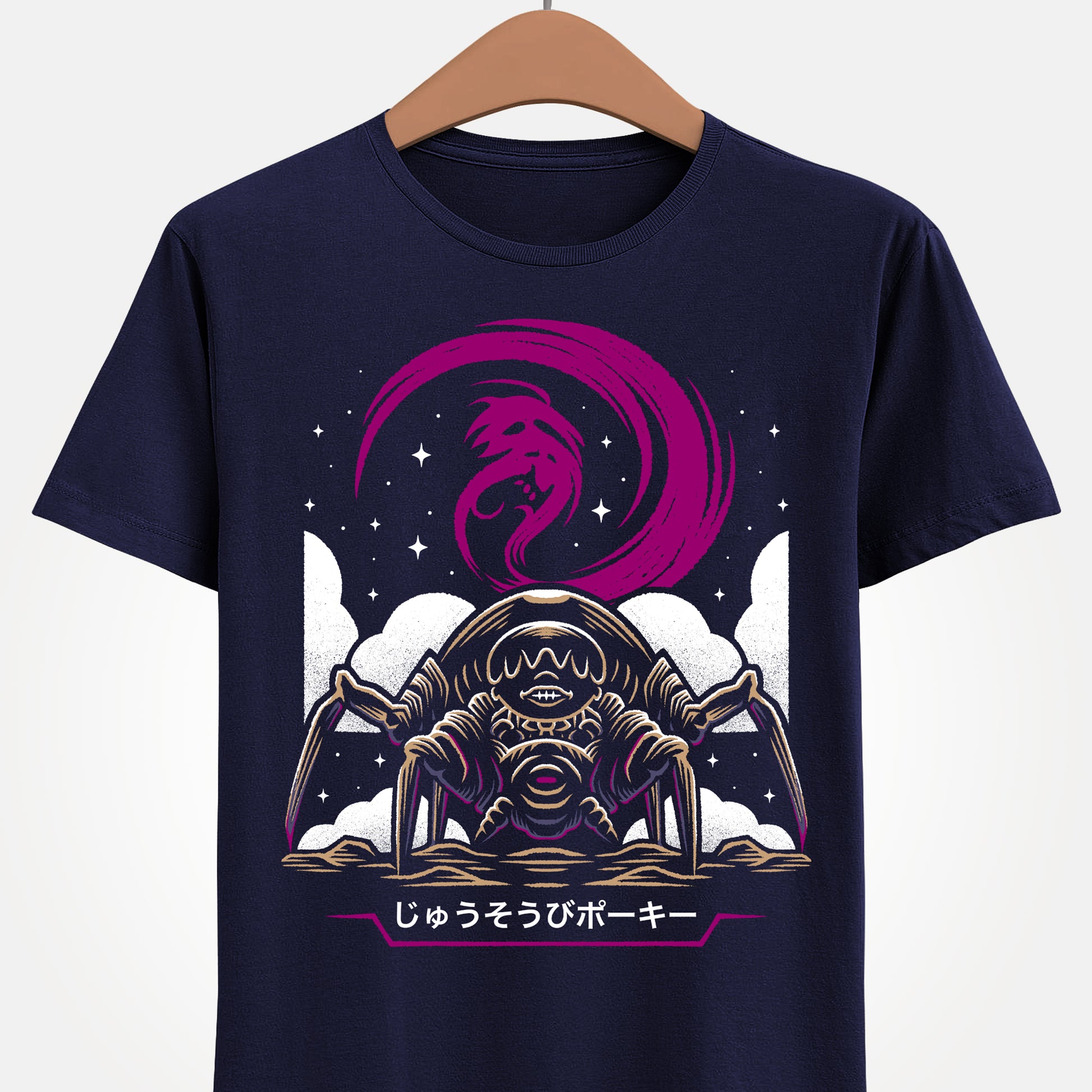 EarthBound t-shirt featuring Giygas and Heavily Armed Pokey from Mother 2 in a surreal horror design inspired by the iconic retro RPG final boss. Perfect for fans of the Mother series, classic SNES games, and cult classic video game merch.