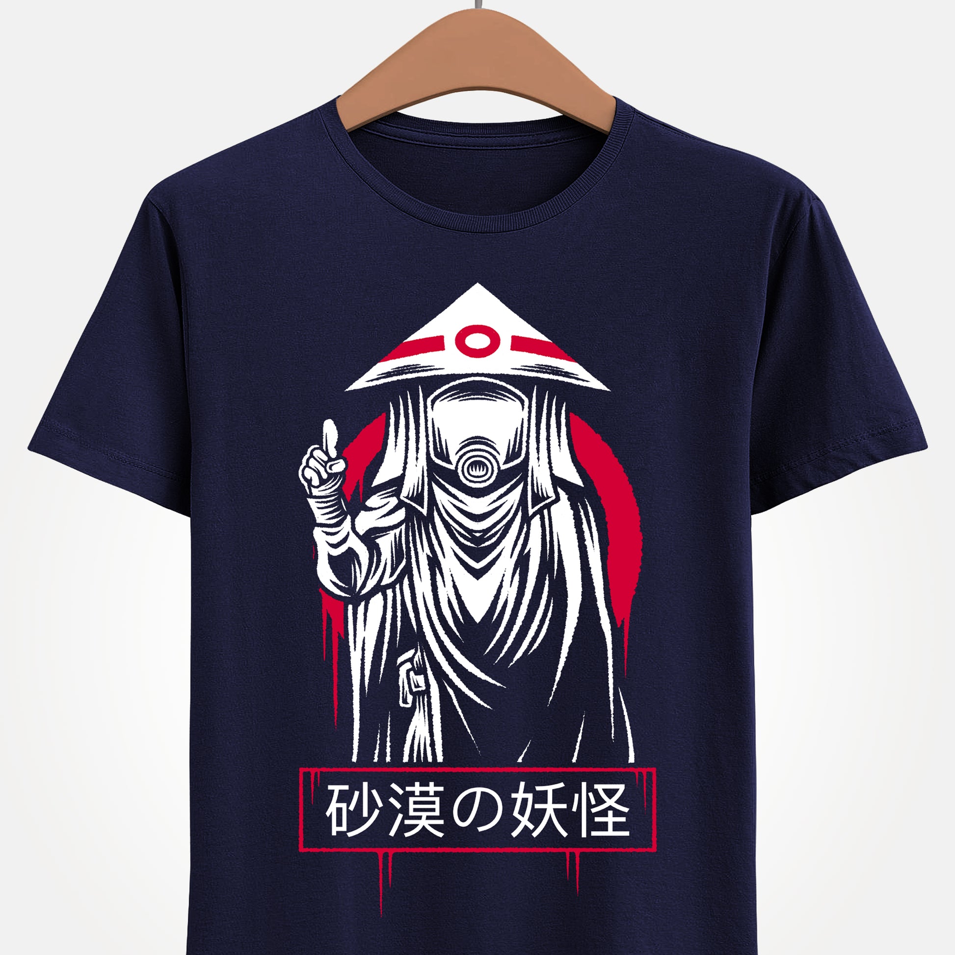 High-quality T-shirt featuring Kanta Mizuno, also known as Sunabouzu — the Great Kanto Desert’s Ghost — from the Desert Punk anime and manga. The design captures his gritty, post-apocalyptic look with bold, stylish artwork perfect for fans of action-comedy seinen series. Ideal for collectors, anime enthusiasts, and anyone who loves unique desert-wasteland character designs. Soft unisex tee suited for daily wear or anime conventions.