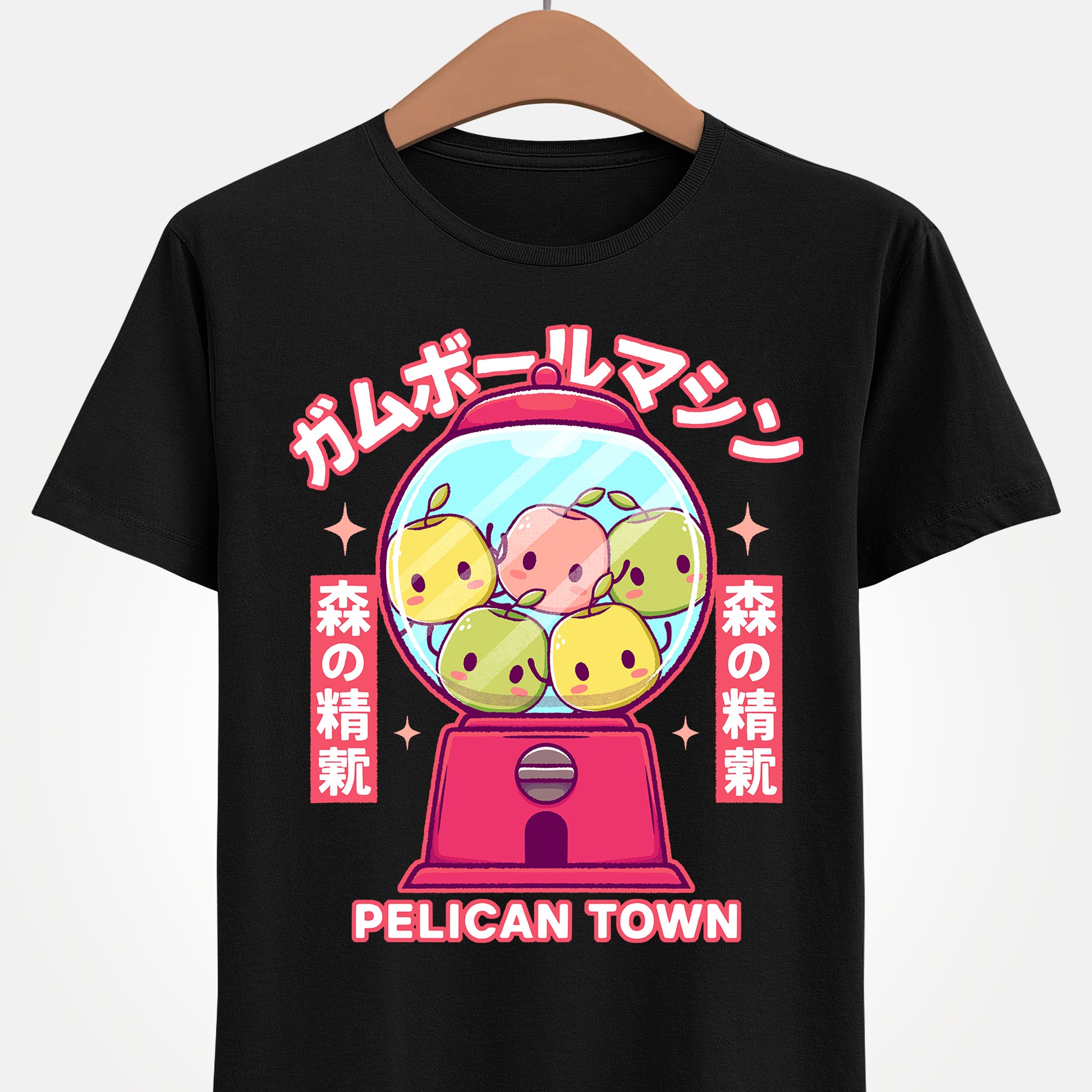 Junimo gumball machine t-shirt inspired by Stardew Valley, featuring a cute kawaii forest spirit inside a retro gumball vending machine. Cozy indie game apparel designed for fans of Stardew Valley merch, Junimo t-shirts, shirts and tees. Nostalgic retrogaming and farming simulator aesthetic, perfect for gamers who love pixel art, cozy games, and collectible indie game merch. Ideal gift for Stardew Valley fans and kawaii gamer culture lovers. junimos stardew valley merch, junimos stardew valley.