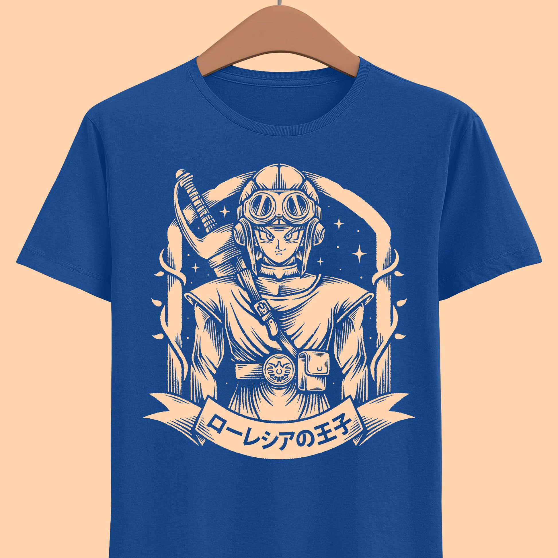 Gamer t-shirt inspired by The Prince of Midenhall hero of Dragon Quest II video game from Dragon Quest I-II HD-2D Remake rpg game.

dragon quest i-ii hd-2d remake, dragon quest i ii hd-2d remake t-shirt, dragon quest i-ii hd-2d remake merch, dragon quest ii the prince of midenhall t-shirt, dragon quest ii hero t-shirt, dragon quest i and ii merch, dragon quest king slime t-shirt, dragon quest rpg video game t-shirt, dragon quest II remake hero t-shirt, dragon quest remake shirt, rpg game merch