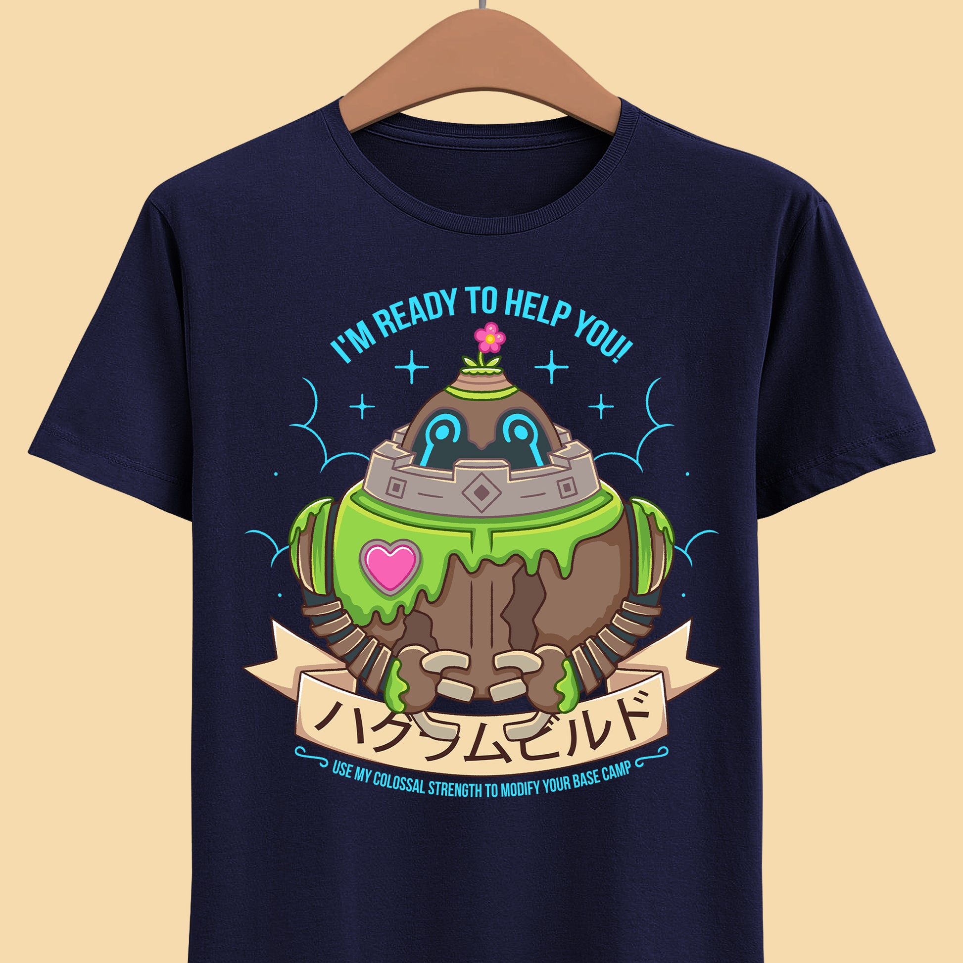 Gamer T-shirt design inspired by Hagram from Fantasy Life i The Girl Who Steals Time action rpg life simulation video game.

fantasy life, fantasy life i, the girl who steals time, fantasy life i the girl who steals time, fantasy life i the girl who steals time t-shirt, fantasy life i the girl who steals time trip t-shirt, trip, cute kawaii art, video games, gaming, gamer, video game, life simulation game, action rpg video game, cozy game, cozy gamer t-shirt, cozy gamer unisex tee, hagram build