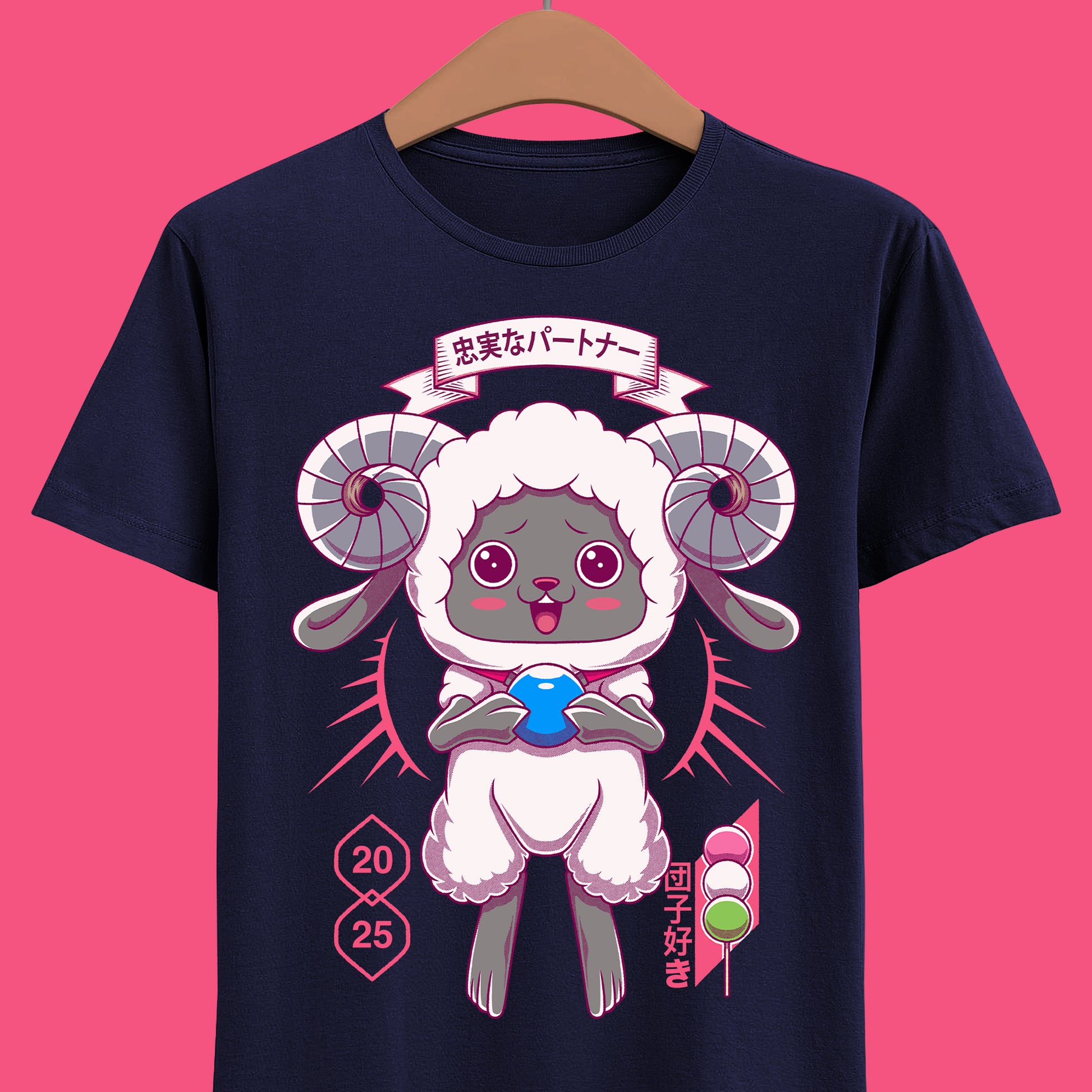 Gamer t-shirt design inspired by Woolby from Rune Factory Guardians of Azuma action rpg - cozy video game.

Rune Factory: Guardians of Azuma t-shirt, rune factory guardians of azuma t-shirt, rune factory guardians of azuma subaru t-shirt, rune factory guardians of azuma kaguya t-shirt, rune factory guardians of azuma kaguya woolby t-shirt, rune factory woolby t-shirt, rune factory woolby kawaii art t-shirt, RF5 video game tee, rune factory cozy game shirt, harvest moon t-shirt, story of seasons t-shirt