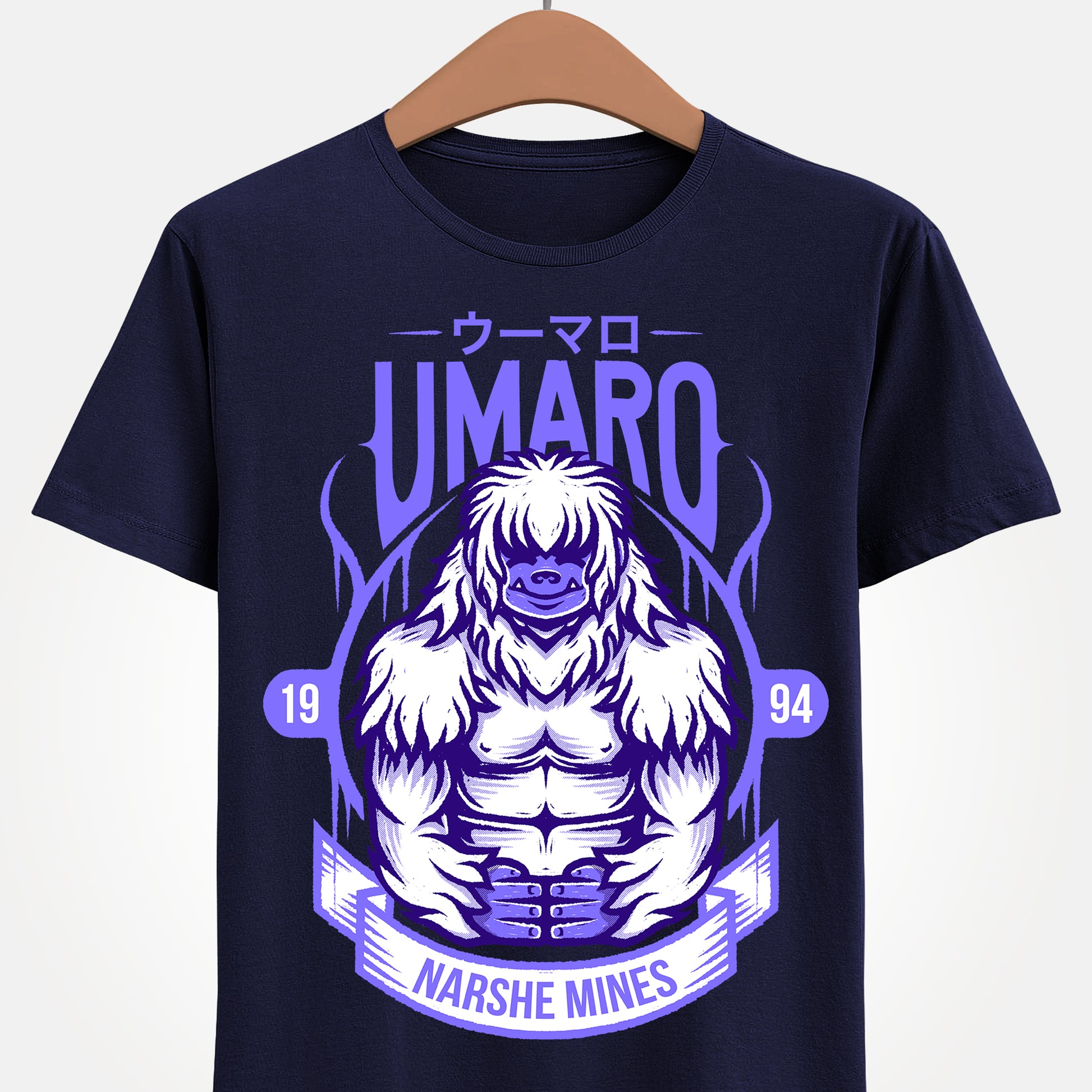 Umaro Final Fantasy VI t-shirt featuring the FF6 yeti character from the classic SNES retro RPG video game. Perfect tee for Final Fantasy 6 (FFVI) and retro gaming fans.