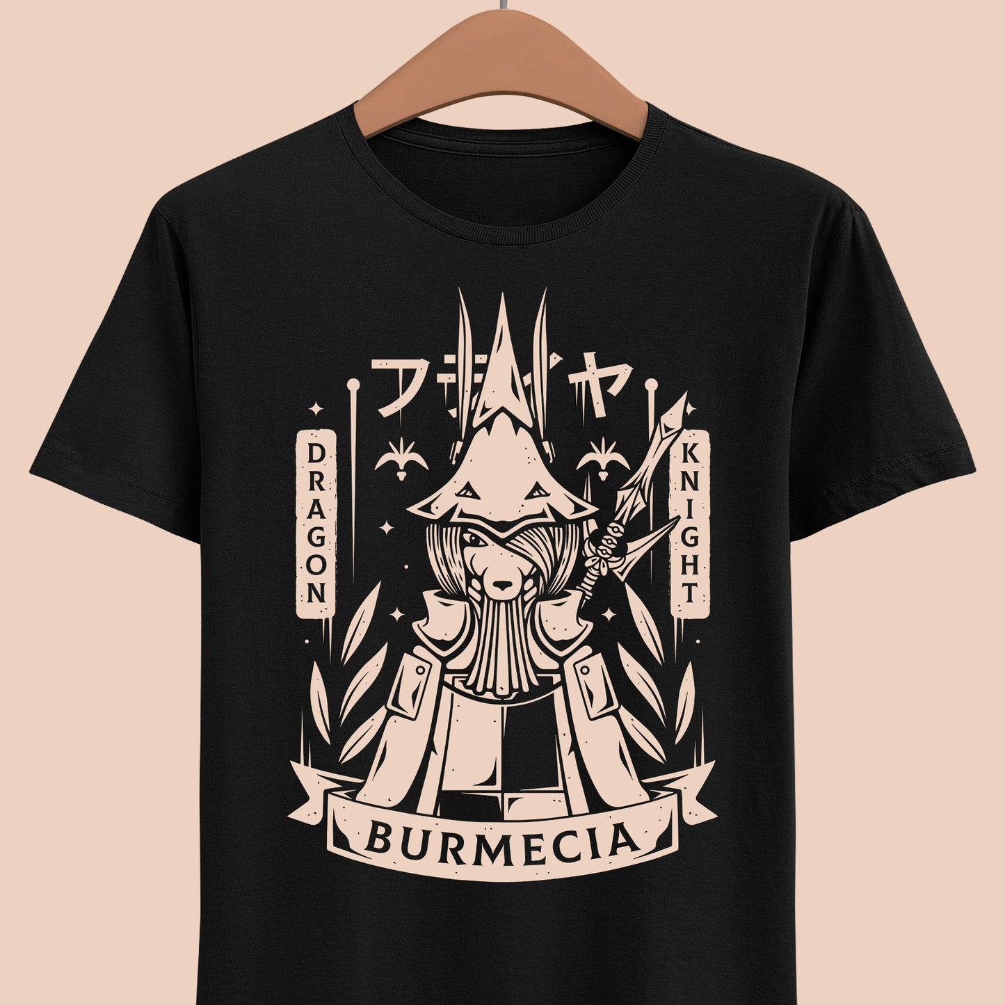 Gamer t-shirt design inspired in Freya Crescent from Final Fantasy IX (FFIX-FF9) jrpg video game.

freya crescent, freya crescent t-shirt, final fantasy ix freya crescent t-shirt, ff9 t-shirt, ff9 freya crescent t-shirt, ffix t-shirt, ffix freya crescent t-shirt, final fantasy 9 t-shirt, final fantasy ix remake t-shirt, vivi ornitier t-shirt, final fantasy ix vivi ornitier t-shirt, jrpg video game, final fantasy ix game t-shirt, final fantasy ix freya crescent merch, ffix zidane tribal t-shirt, ff9 remake